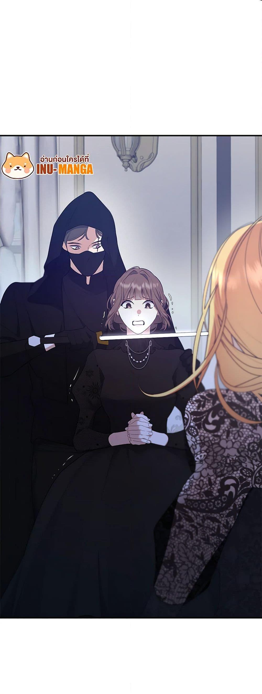 Manga-lc-com อ่านมังงะ อ่านการ์ตูน ออนไลน์ ฟรี A Male Protagonist Is Blocking My Way ตอนที่ 1 2 3 4 5 6 7 8 9 10 11 12 13 14 ฟรี ไม่มีโฆษณา Manga-lc - อ่าน มังงะ อ่าน การ์ตูน ออนไลน์ อ่านมังงะ ฟรี