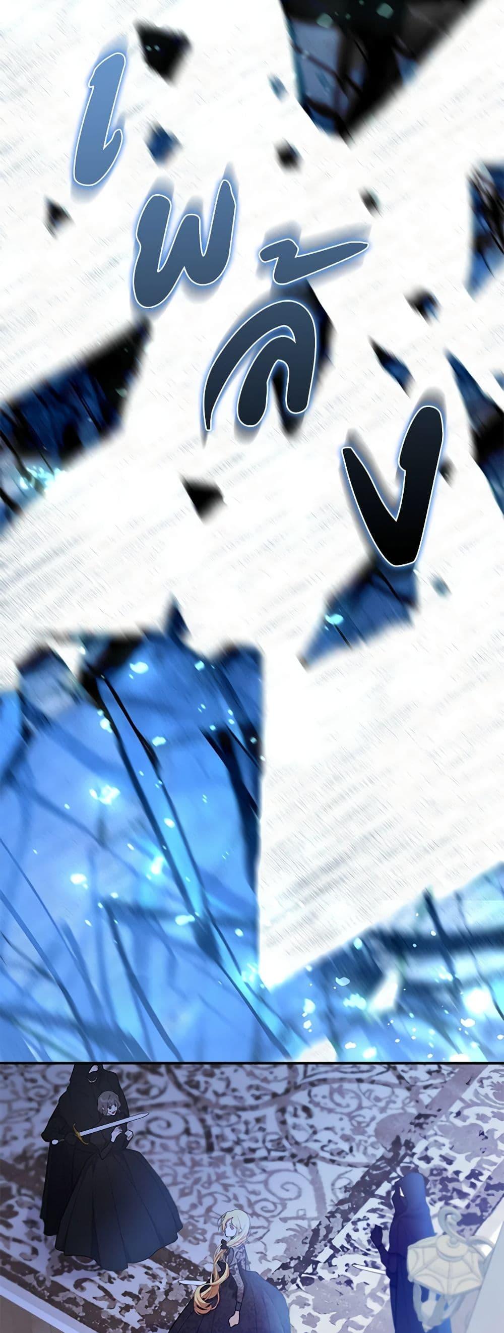 Manga-lc-com อ่านมังงะ อ่านการ์ตูน ออนไลน์ ฟรี A Male Protagonist Is Blocking My Way ตอนที่ 1 2 3 4 5 6 7 8 9 10 11 12 13 14 ฟรี ไม่มีโฆษณา Manga-lc - อ่าน มังงะ อ่าน การ์ตูน ออนไลน์ อ่านมังงะ ฟรี