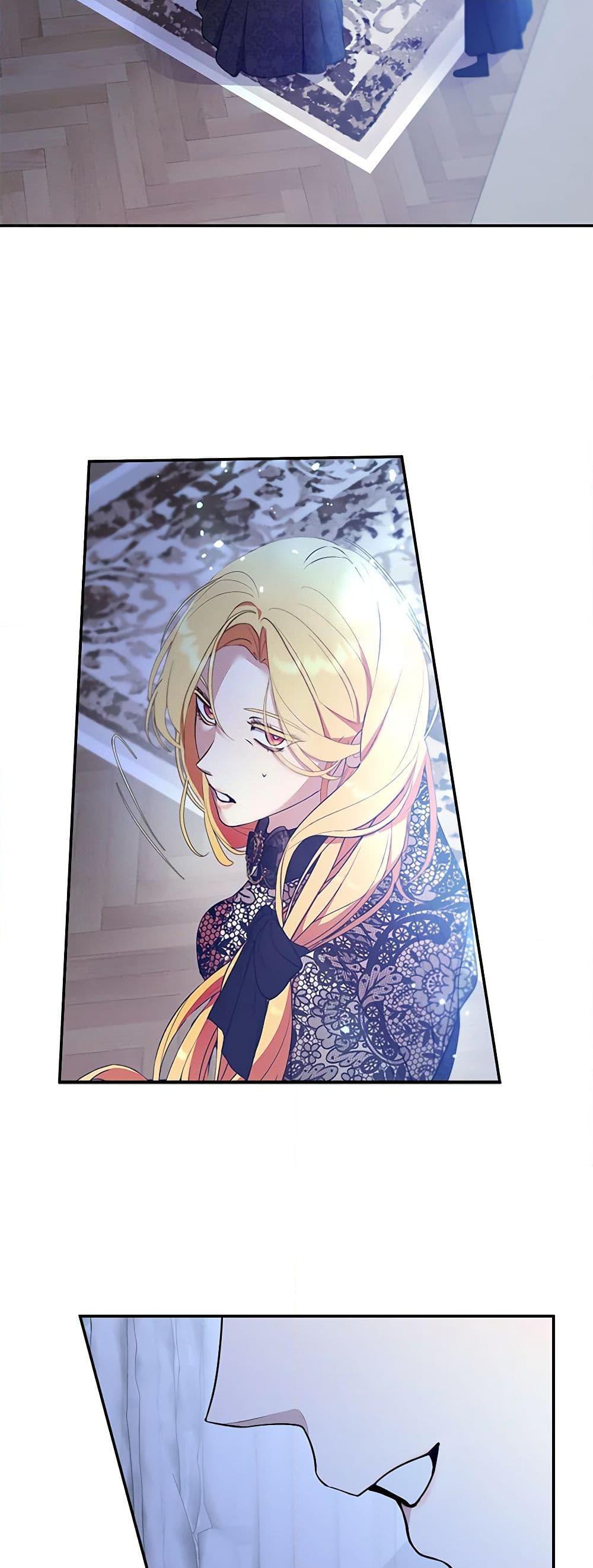 Manga-lc-com อ่านมังงะ อ่านการ์ตูน ออนไลน์ ฟรี A Male Protagonist Is Blocking My Way ตอนที่ 1 2 3 4 5 6 7 8 9 10 11 12 13 14 ฟรี ไม่มีโฆษณา Manga-lc - อ่าน มังงะ อ่าน การ์ตูน ออนไลน์ อ่านมังงะ ฟรี