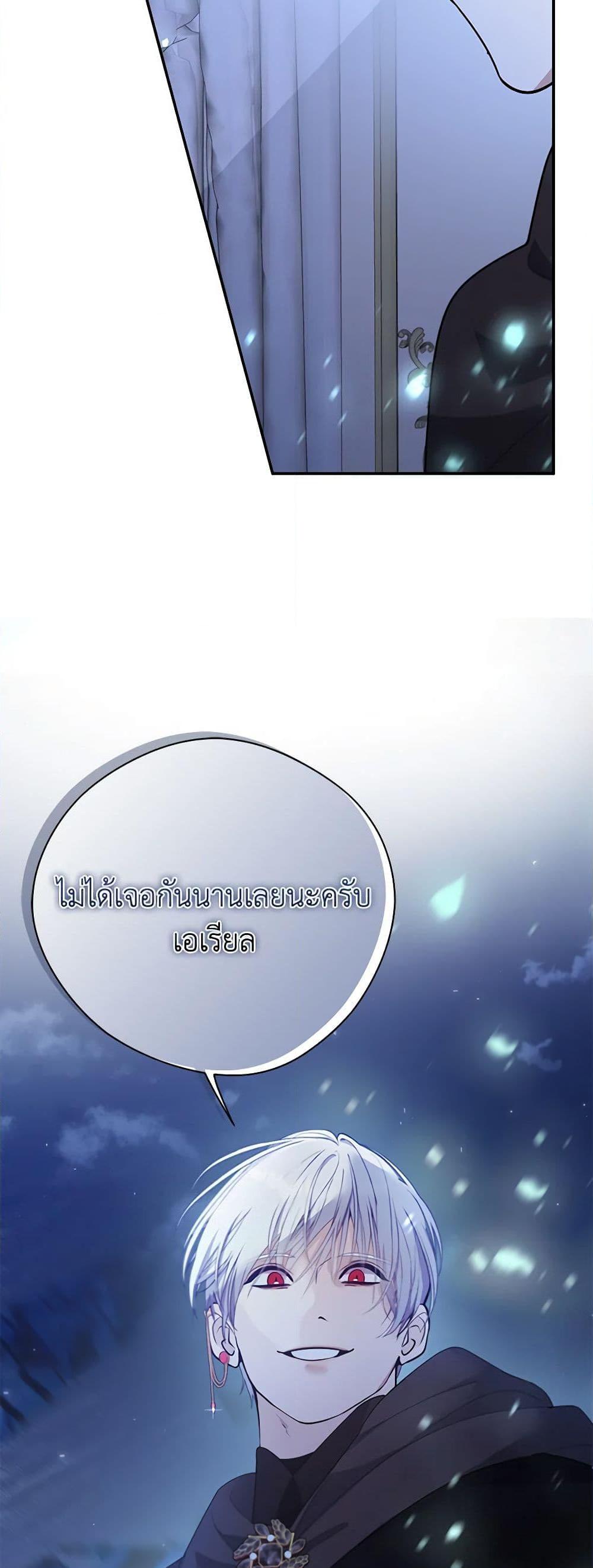 Manga-lc-com อ่านมังงะ อ่านการ์ตูน ออนไลน์ ฟรี A Male Protagonist Is Blocking My Way ตอนที่ 1 2 3 4 5 6 7 8 9 10 11 12 13 14 ฟรี ไม่มีโฆษณา Manga-lc - อ่าน มังงะ อ่าน การ์ตูน ออนไลน์ อ่านมังงะ ฟรี