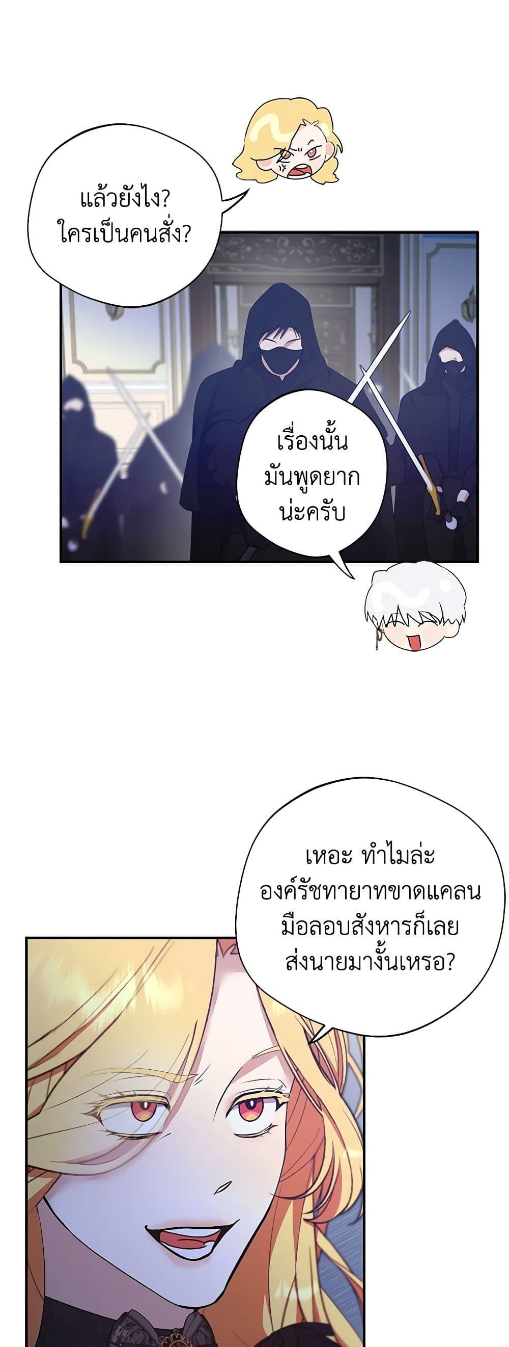 Manga-lc-com อ่านมังงะ อ่านการ์ตูน ออนไลน์ ฟรี A Male Protagonist Is Blocking My Way ตอนที่ 1 2 3 4 5 6 7 8 9 10 11 12 13 14 ฟรี ไม่มีโฆษณา Manga-lc - อ่าน มังงะ อ่าน การ์ตูน ออนไลน์ อ่านมังงะ ฟรี