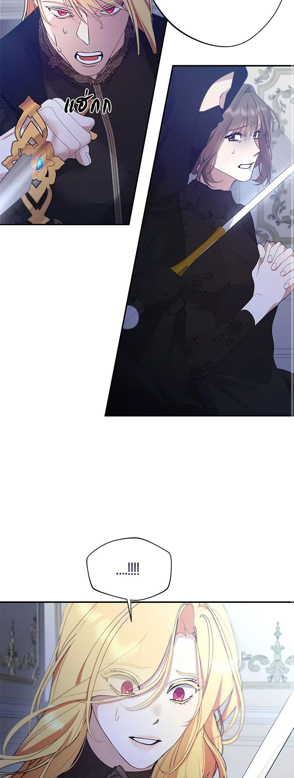 Manga-lc-com อ่านมังงะ อ่านการ์ตูน ออนไลน์ ฟรี A Male Protagonist Is Blocking My Way ตอนที่ 1 2 3 4 5 6 7 8 9 10 11 12 13 14 ฟรี ไม่มีโฆษณา Manga-lc - อ่าน มังงะ อ่าน การ์ตูน ออนไลน์ อ่านมังงะ ฟรี