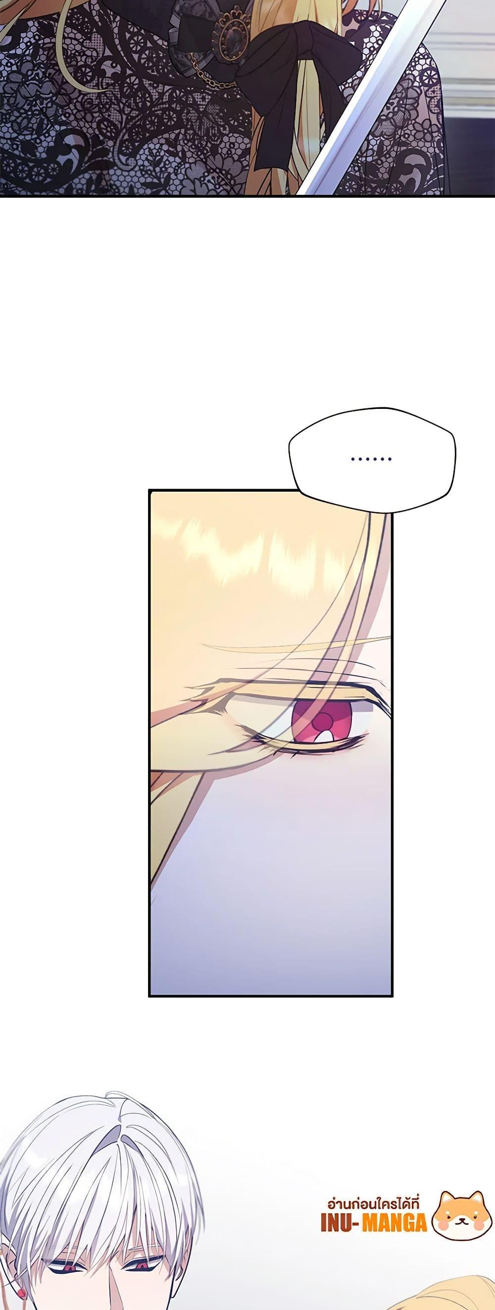 Manga-lc-com อ่านมังงะ อ่านการ์ตูน ออนไลน์ ฟรี A Male Protagonist Is Blocking My Way ตอนที่ 1 2 3 4 5 6 7 8 9 10 11 12 13 14 ฟรี ไม่มีโฆษณา Manga-lc - อ่าน มังงะ อ่าน การ์ตูน ออนไลน์ อ่านมังงะ ฟรี