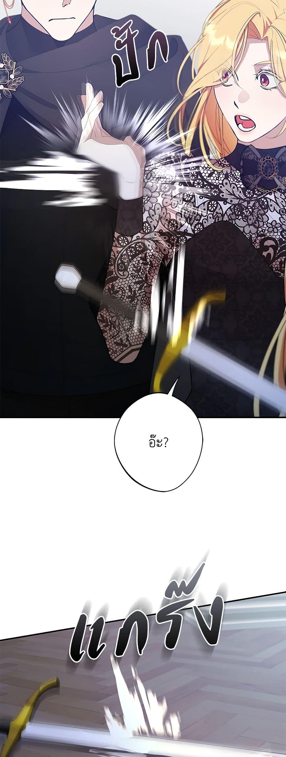 Manga-lc-com อ่านมังงะ อ่านการ์ตูน ออนไลน์ ฟรี A Male Protagonist Is Blocking My Way ตอนที่ 1 2 3 4 5 6 7 8 9 10 11 12 13 14 ฟรี ไม่มีโฆษณา Manga-lc - อ่าน มังงะ อ่าน การ์ตูน ออนไลน์ อ่านมังงะ ฟรี