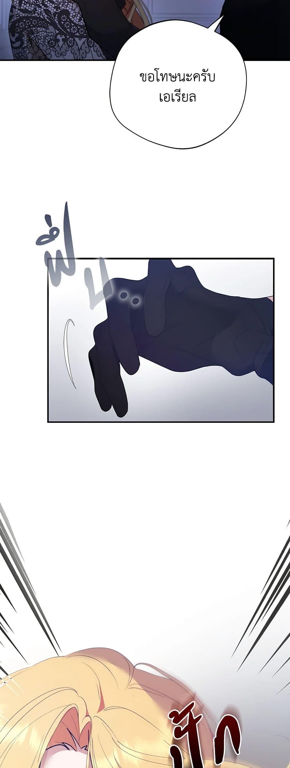 Manga-lc-com อ่านมังงะ อ่านการ์ตูน ออนไลน์ ฟรี A Male Protagonist Is Blocking My Way ตอนที่ 1 2 3 4 5 6 7 8 9 10 11 12 13 14 ฟรี ไม่มีโฆษณา Manga-lc - อ่าน มังงะ อ่าน การ์ตูน ออนไลน์ อ่านมังงะ ฟรี