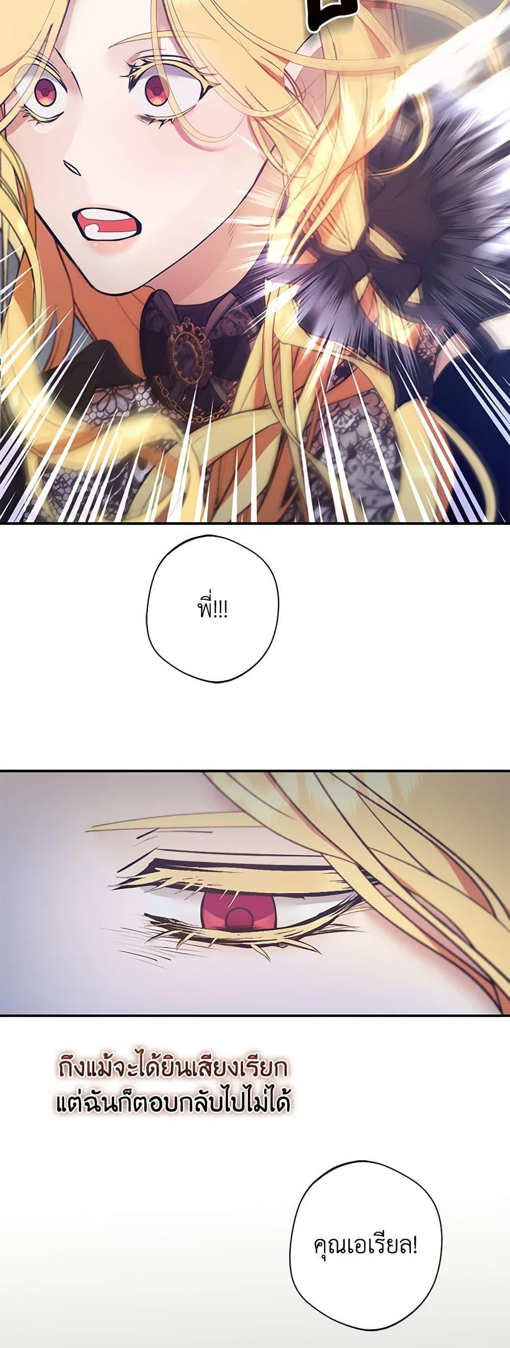 Manga-lc-com อ่านมังงะ อ่านการ์ตูน ออนไลน์ ฟรี A Male Protagonist Is Blocking My Way ตอนที่ 1 2 3 4 5 6 7 8 9 10 11 12 13 14 ฟรี ไม่มีโฆษณา Manga-lc - อ่าน มังงะ อ่าน การ์ตูน ออนไลน์ อ่านมังงะ ฟรี