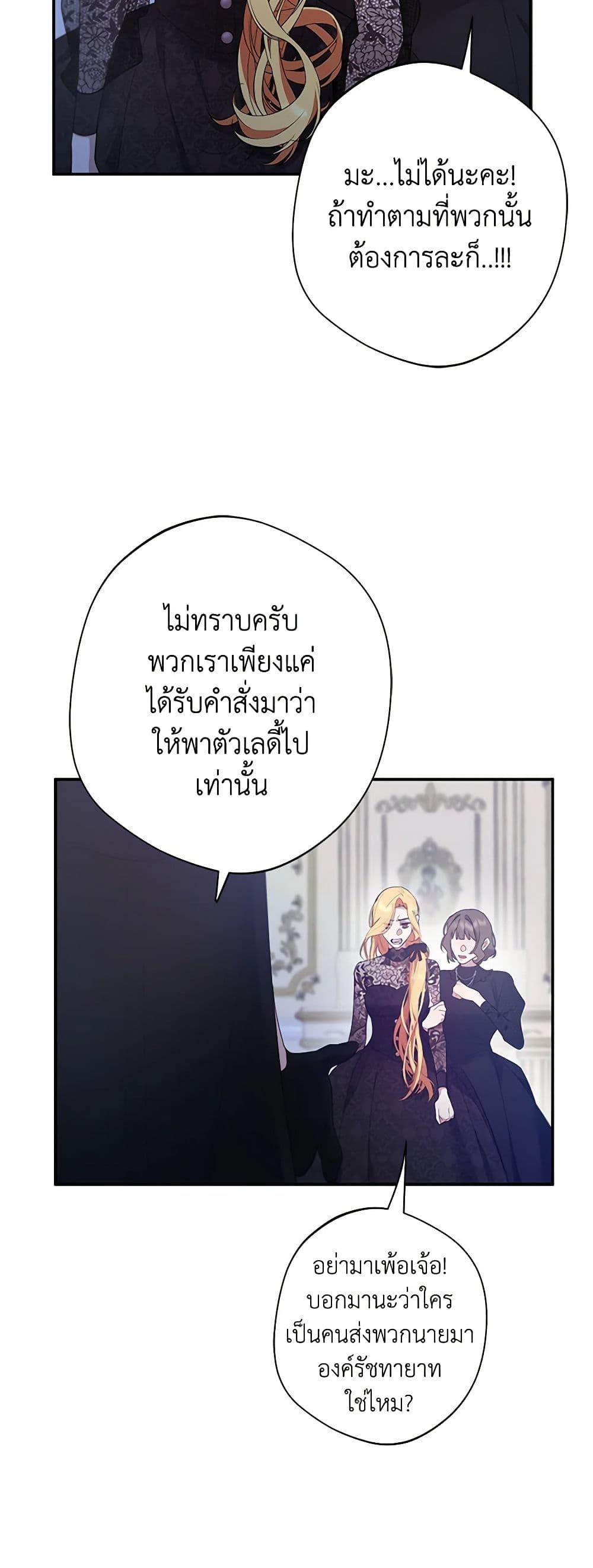 Manga-lc-com อ่านมังงะ อ่านการ์ตูน ออนไลน์ ฟรี A Male Protagonist Is Blocking My Way ตอนที่ 1 2 3 4 5 6 7 8 9 10 11 12 13 14 ฟรี ไม่มีโฆษณา Manga-lc - อ่าน มังงะ อ่าน การ์ตูน ออนไลน์ อ่านมังงะ ฟรี