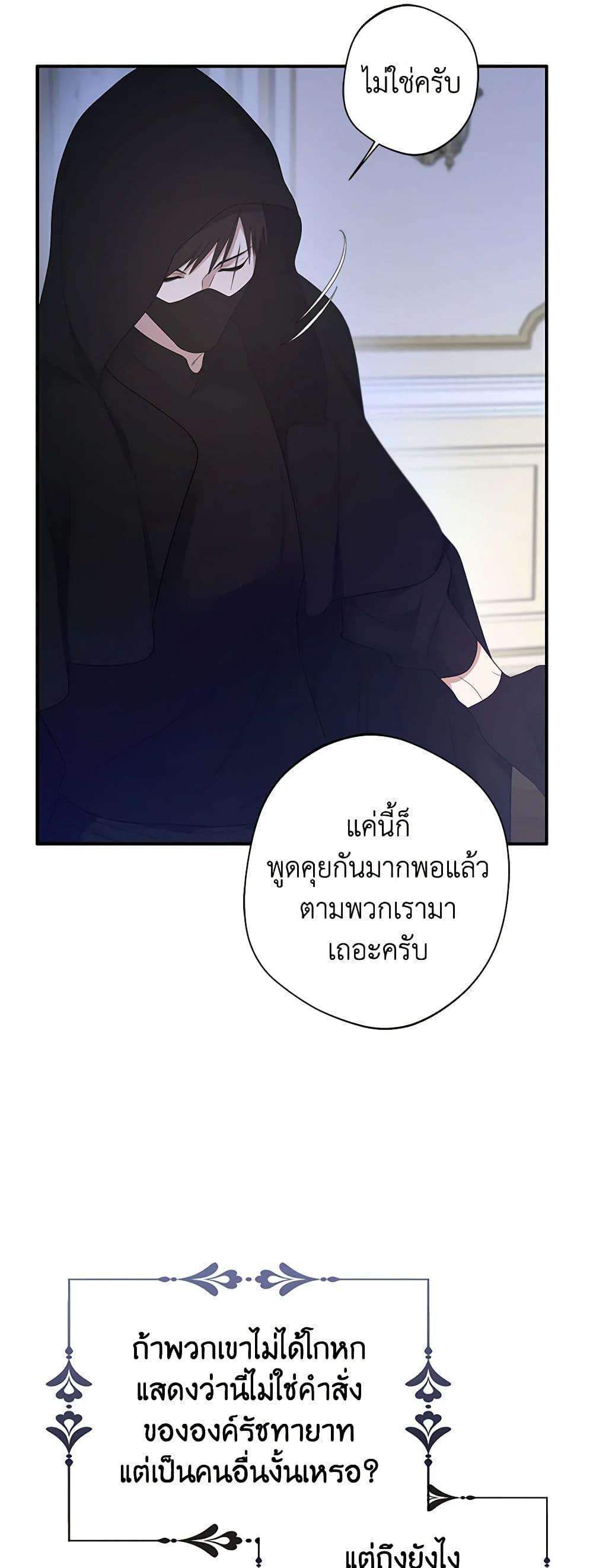 Manga-lc-com อ่านมังงะ อ่านการ์ตูน ออนไลน์ ฟรี A Male Protagonist Is Blocking My Way ตอนที่ 1 2 3 4 5 6 7 8 9 10 11 12 13 14 ฟรี ไม่มีโฆษณา Manga-lc - อ่าน มังงะ อ่าน การ์ตูน ออนไลน์ อ่านมังงะ ฟรี
