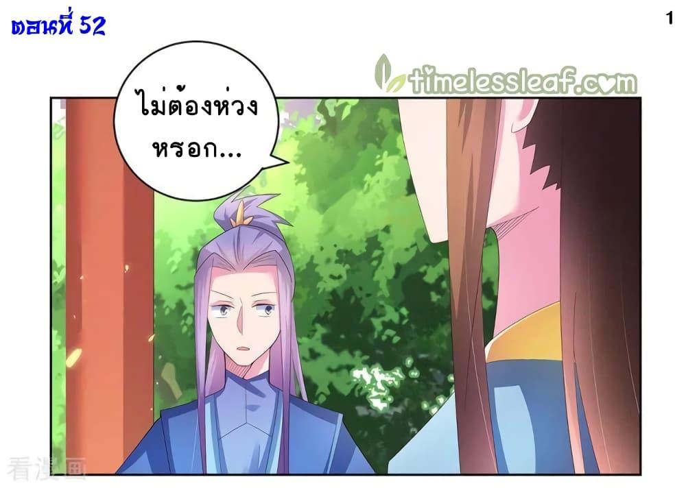Manga-lc-com อ่านมังงะ อ่านการ์ตูน ออนไลน์ ฟรี Above All Gods ตอนที่ 1 2 3 4 5 6 7 8 9 10 11 12 13 14 ฟรี ไม่มีโฆษณา Manga-lc - อ่าน มังงะ อ่าน การ์ตูน ออนไลน์ อ่านมังงะ ฟรี