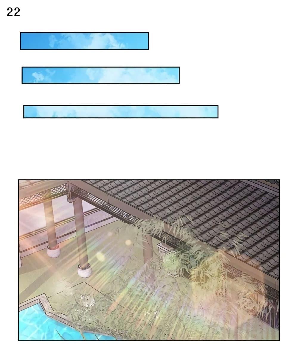 Manga-lc-com อ่านมังงะ อ่านการ์ตูน ออนไลน์ ฟรี Above All Gods ตอนที่ 1 2 3 4 5 6 7 8 9 10 11 12 13 14 ฟรี ไม่มีโฆษณา Manga-lc - อ่าน มังงะ อ่าน การ์ตูน ออนไลน์ อ่านมังงะ ฟรี