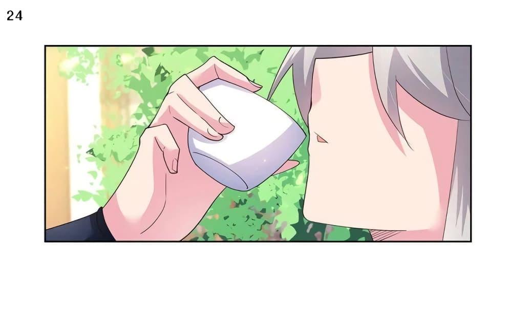Manga-lc-com อ่านมังงะ อ่านการ์ตูน ออนไลน์ ฟรี Above All Gods ตอนที่ 1 2 3 4 5 6 7 8 9 10 11 12 13 14 ฟรี ไม่มีโฆษณา Manga-lc - อ่าน มังงะ อ่าน การ์ตูน ออนไลน์ อ่านมังงะ ฟรี