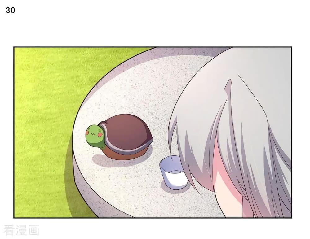 Manga-lc-com อ่านมังงะ อ่านการ์ตูน ออนไลน์ ฟรี Above All Gods ตอนที่ 1 2 3 4 5 6 7 8 9 10 11 12 13 14 ฟรี ไม่มีโฆษณา Manga-lc - อ่าน มังงะ อ่าน การ์ตูน ออนไลน์ อ่านมังงะ ฟรี