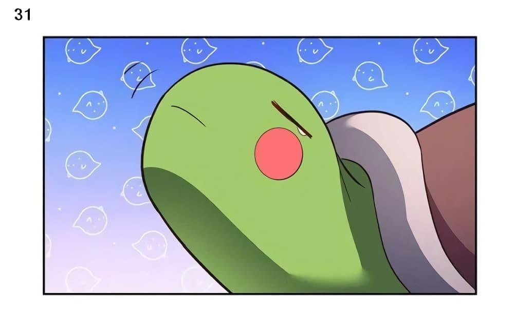 Manga-lc-com อ่านมังงะ อ่านการ์ตูน ออนไลน์ ฟรี Above All Gods ตอนที่ 1 2 3 4 5 6 7 8 9 10 11 12 13 14 ฟรี ไม่มีโฆษณา Manga-lc - อ่าน มังงะ อ่าน การ์ตูน ออนไลน์ อ่านมังงะ ฟรี