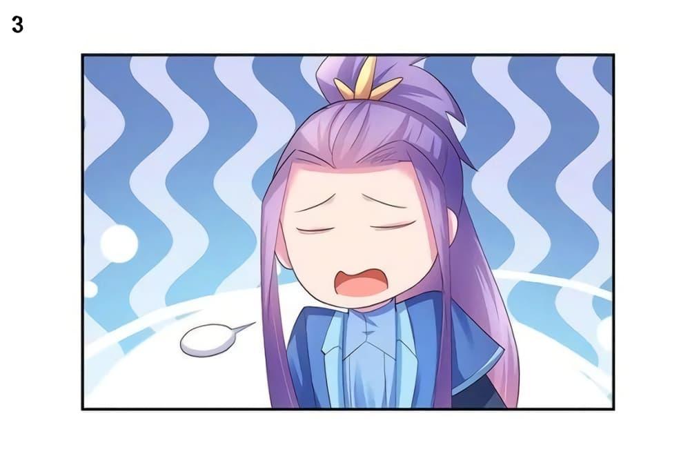 Manga-lc-com อ่านมังงะ อ่านการ์ตูน ออนไลน์ ฟรี Above All Gods ตอนที่ 1 2 3 4 5 6 7 8 9 10 11 12 13 14 ฟรี ไม่มีโฆษณา Manga-lc - อ่าน มังงะ อ่าน การ์ตูน ออนไลน์ อ่านมังงะ ฟรี