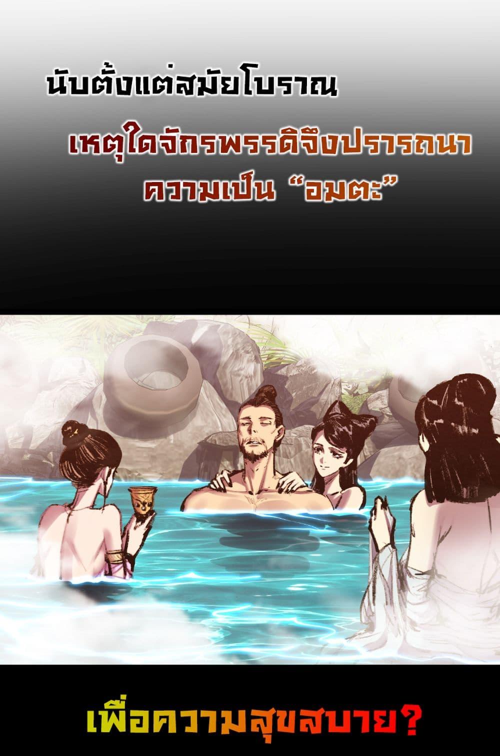 Manga-lc-com อ่านมังงะ อ่านการ์ตูน ออนไลน์ ฟรี I’m The Boss in Magic Moon ตอนที่ 1 2 3 4 5 6 7 8 9 10 11 12 13 14 ฟรี ไม่มีโฆษณา Manga-lc - อ่าน มังงะ อ่าน การ์ตูน ออนไลน์ อ่านมังงะ ฟรี