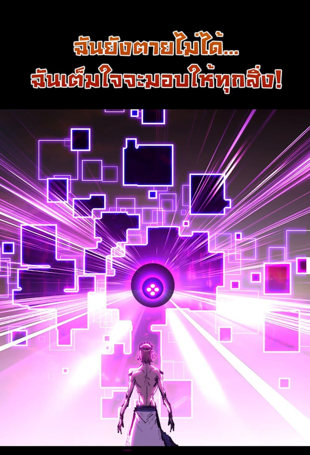 Manga-lc-com อ่านมังงะ อ่านการ์ตูน ออนไลน์ ฟรี I’m The Boss in Magic Moon ตอนที่ 1 2 3 4 5 6 7 8 9 10 11 12 13 14 ฟรี ไม่มีโฆษณา Manga-lc - อ่าน มังงะ อ่าน การ์ตูน ออนไลน์ อ่านมังงะ ฟรี