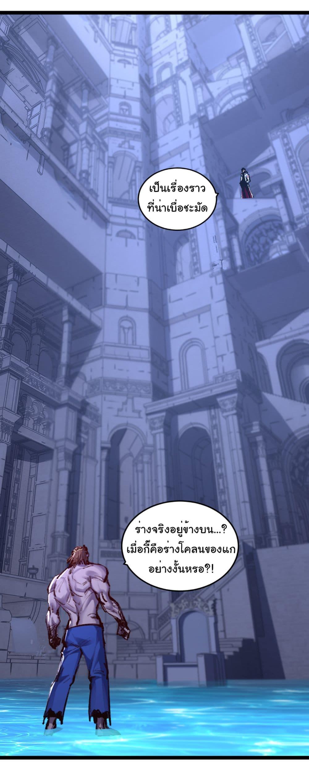 Manga-lc-com อ่านมังงะ อ่านการ์ตูน ออนไลน์ ฟรี I’m The Boss in Magic Moon ตอนที่ 1 2 3 4 5 6 7 8 9 10 11 12 13 14 ฟรี ไม่มีโฆษณา Manga-lc - อ่าน มังงะ อ่าน การ์ตูน ออนไลน์ อ่านมังงะ ฟรี