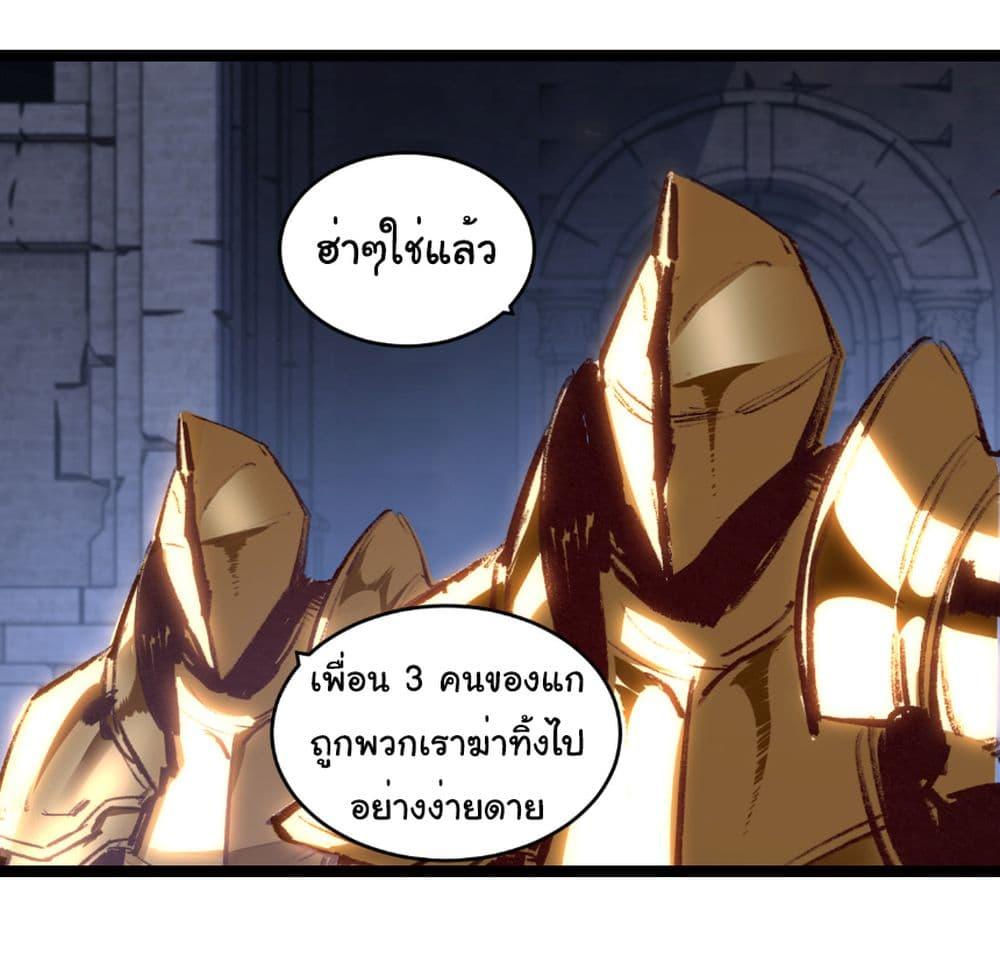 Manga-lc-com อ่านมังงะ อ่านการ์ตูน ออนไลน์ ฟรี I’m The Boss in Magic Moon ตอนที่ 1 2 3 4 5 6 7 8 9 10 11 12 13 14 ฟรี ไม่มีโฆษณา Manga-lc - อ่าน มังงะ อ่าน การ์ตูน ออนไลน์ อ่านมังงะ ฟรี