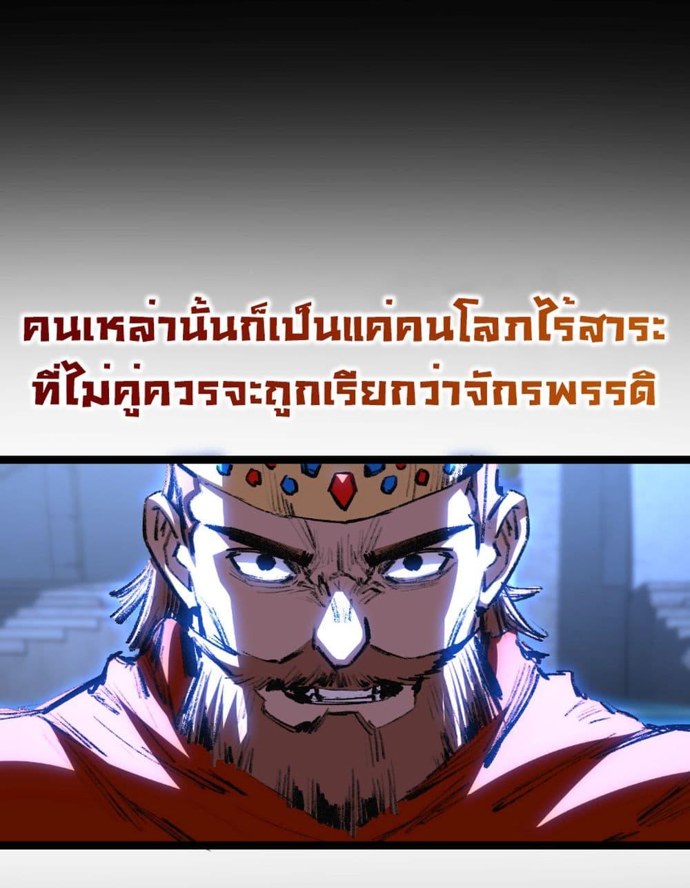 Manga-lc-com อ่านมังงะ อ่านการ์ตูน ออนไลน์ ฟรี I’m The Boss in Magic Moon ตอนที่ 1 2 3 4 5 6 7 8 9 10 11 12 13 14 ฟรี ไม่มีโฆษณา Manga-lc - อ่าน มังงะ อ่าน การ์ตูน ออนไลน์ อ่านมังงะ ฟรี