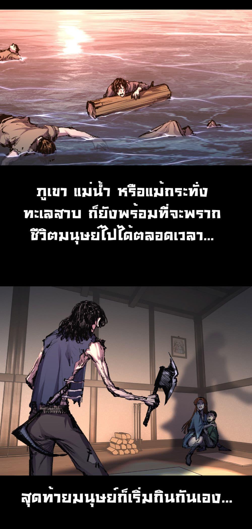 Manga-lc-com อ่านมังงะ อ่านการ์ตูน ออนไลน์ ฟรี I’m The Boss in Magic Moon ตอนที่ 1 2 3 4 5 6 7 8 9 10 11 12 13 14 ฟรี ไม่มีโฆษณา Manga-lc - อ่าน มังงะ อ่าน การ์ตูน ออนไลน์ อ่านมังงะ ฟรี