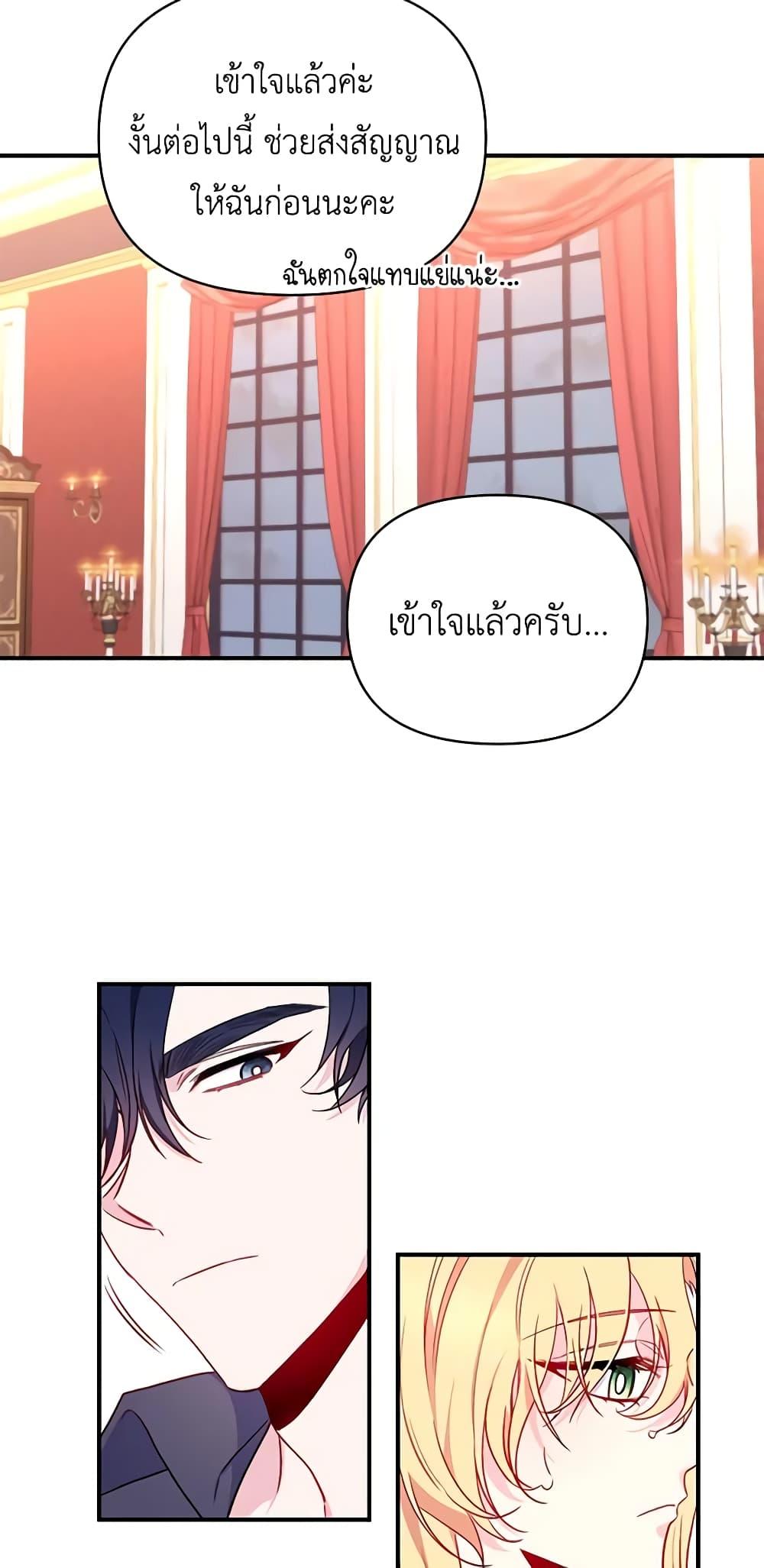 Manga-lc-com อ่านมังงะ อ่านการ์ตูน ออนไลน์ ฟรี Once Married ตอนที่ 1 2 3 4 5 6 7 8 9 10 11 12 13 14 ฟรี ไม่มีโฆษณา Manga-lc - อ่าน มังงะ อ่าน การ์ตูน ออนไลน์ อ่านมังงะ ฟรี