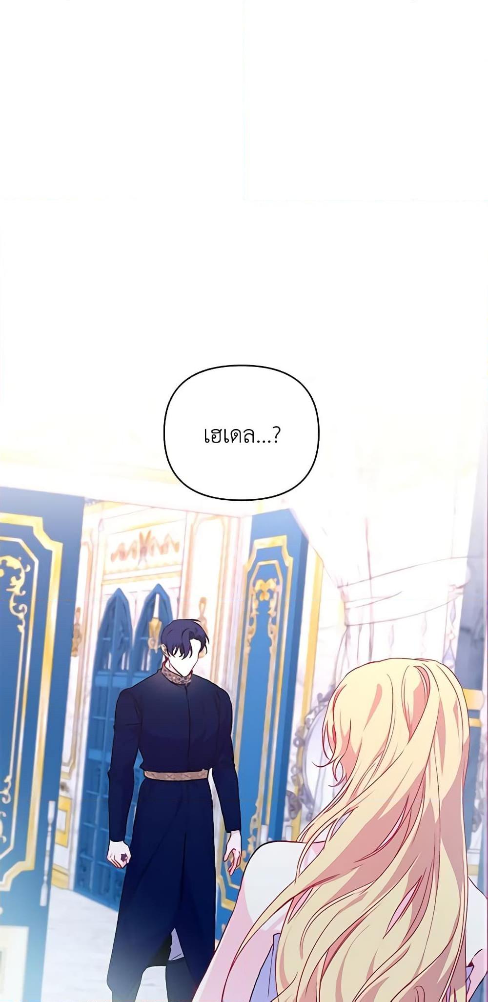 Manga-lc-com อ่านมังงะ อ่านการ์ตูน ออนไลน์ ฟรี Once Married ตอนที่ 1 2 3 4 5 6 7 8 9 10 11 12 13 14 ฟรี ไม่มีโฆษณา Manga-lc - อ่าน มังงะ อ่าน การ์ตูน ออนไลน์ อ่านมังงะ ฟรี