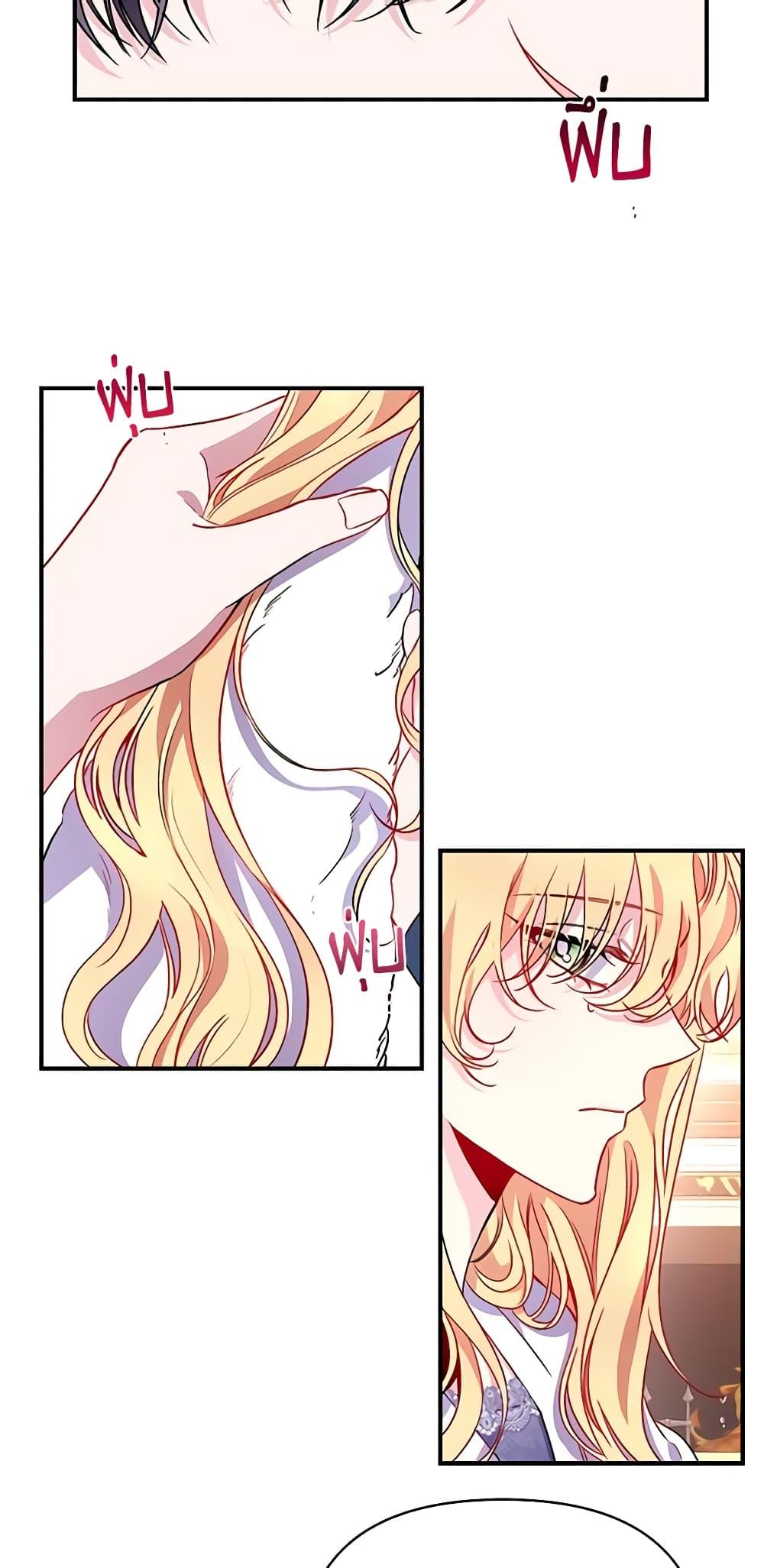Manga-lc-com อ่านมังงะ อ่านการ์ตูน ออนไลน์ ฟรี Once Married ตอนที่ 1 2 3 4 5 6 7 8 9 10 11 12 13 14 ฟรี ไม่มีโฆษณา Manga-lc - อ่าน มังงะ อ่าน การ์ตูน ออนไลน์ อ่านมังงะ ฟรี
