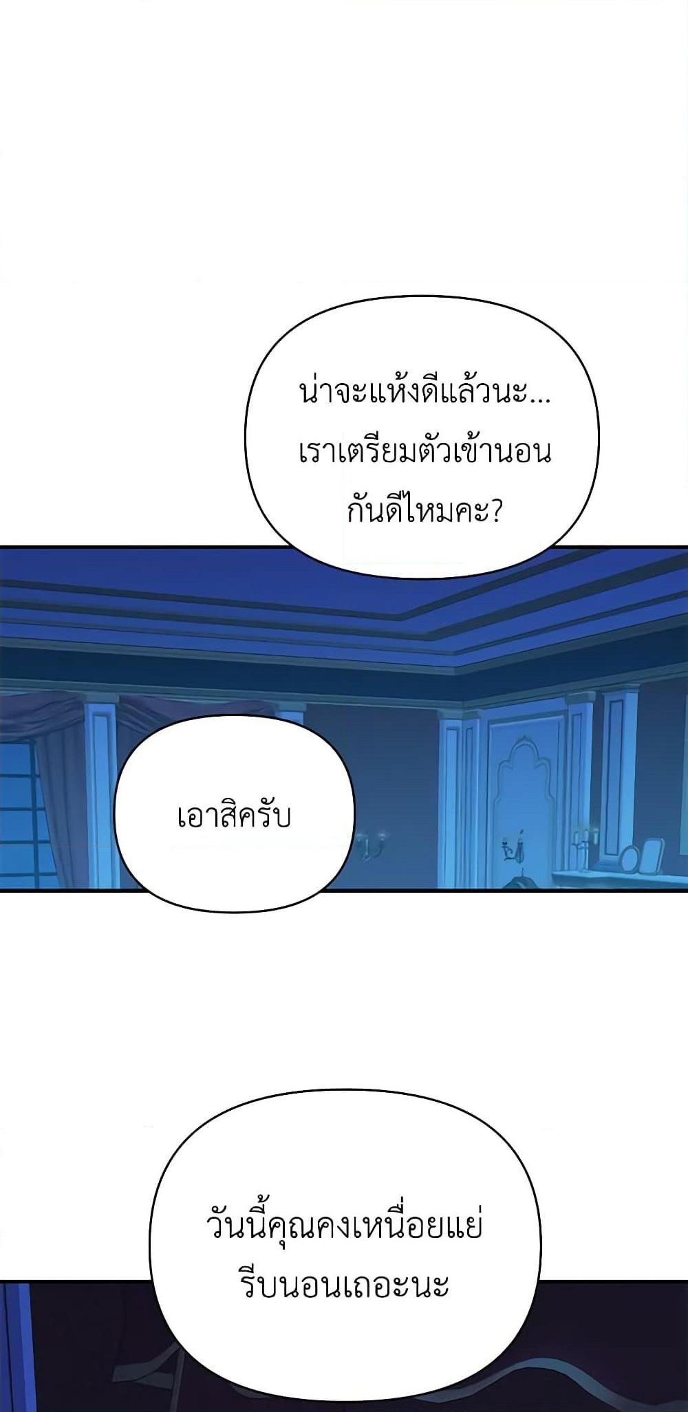 Manga-lc-com อ่านมังงะ อ่านการ์ตูน ออนไลน์ ฟรี Once Married ตอนที่ 1 2 3 4 5 6 7 8 9 10 11 12 13 14 ฟรี ไม่มีโฆษณา Manga-lc - อ่าน มังงะ อ่าน การ์ตูน ออนไลน์ อ่านมังงะ ฟรี