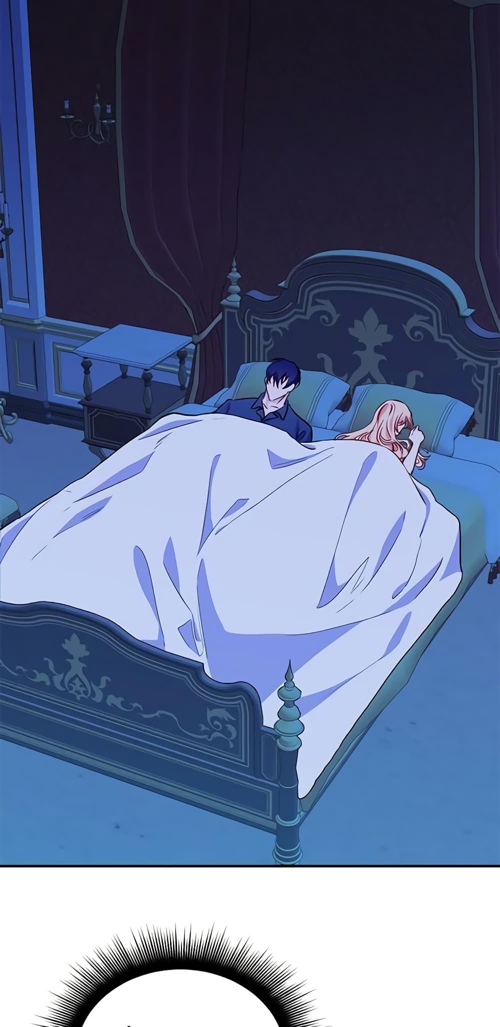 Manga-lc-com อ่านมังงะ อ่านการ์ตูน ออนไลน์ ฟรี Once Married ตอนที่ 1 2 3 4 5 6 7 8 9 10 11 12 13 14 ฟรี ไม่มีโฆษณา Manga-lc - อ่าน มังงะ อ่าน การ์ตูน ออนไลน์ อ่านมังงะ ฟรี