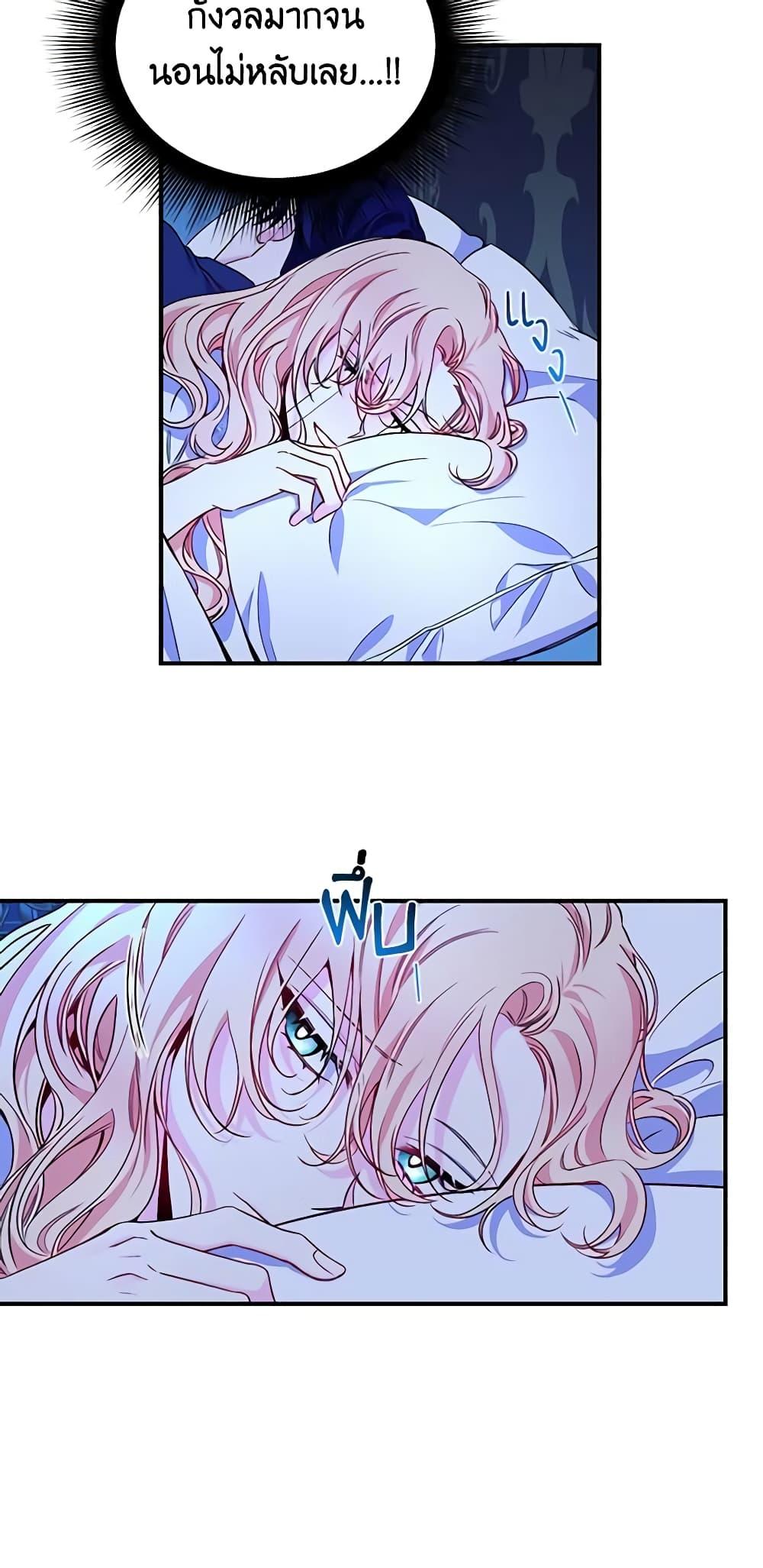 Manga-lc-com อ่านมังงะ อ่านการ์ตูน ออนไลน์ ฟรี Once Married ตอนที่ 1 2 3 4 5 6 7 8 9 10 11 12 13 14 ฟรี ไม่มีโฆษณา Manga-lc - อ่าน มังงะ อ่าน การ์ตูน ออนไลน์ อ่านมังงะ ฟรี