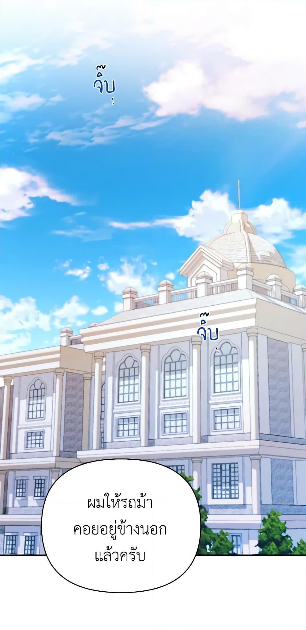 Manga-lc-com อ่านมังงะ อ่านการ์ตูน ออนไลน์ ฟรี Once Married ตอนที่ 1 2 3 4 5 6 7 8 9 10 11 12 13 14 ฟรี ไม่มีโฆษณา Manga-lc - อ่าน มังงะ อ่าน การ์ตูน ออนไลน์ อ่านมังงะ ฟรี