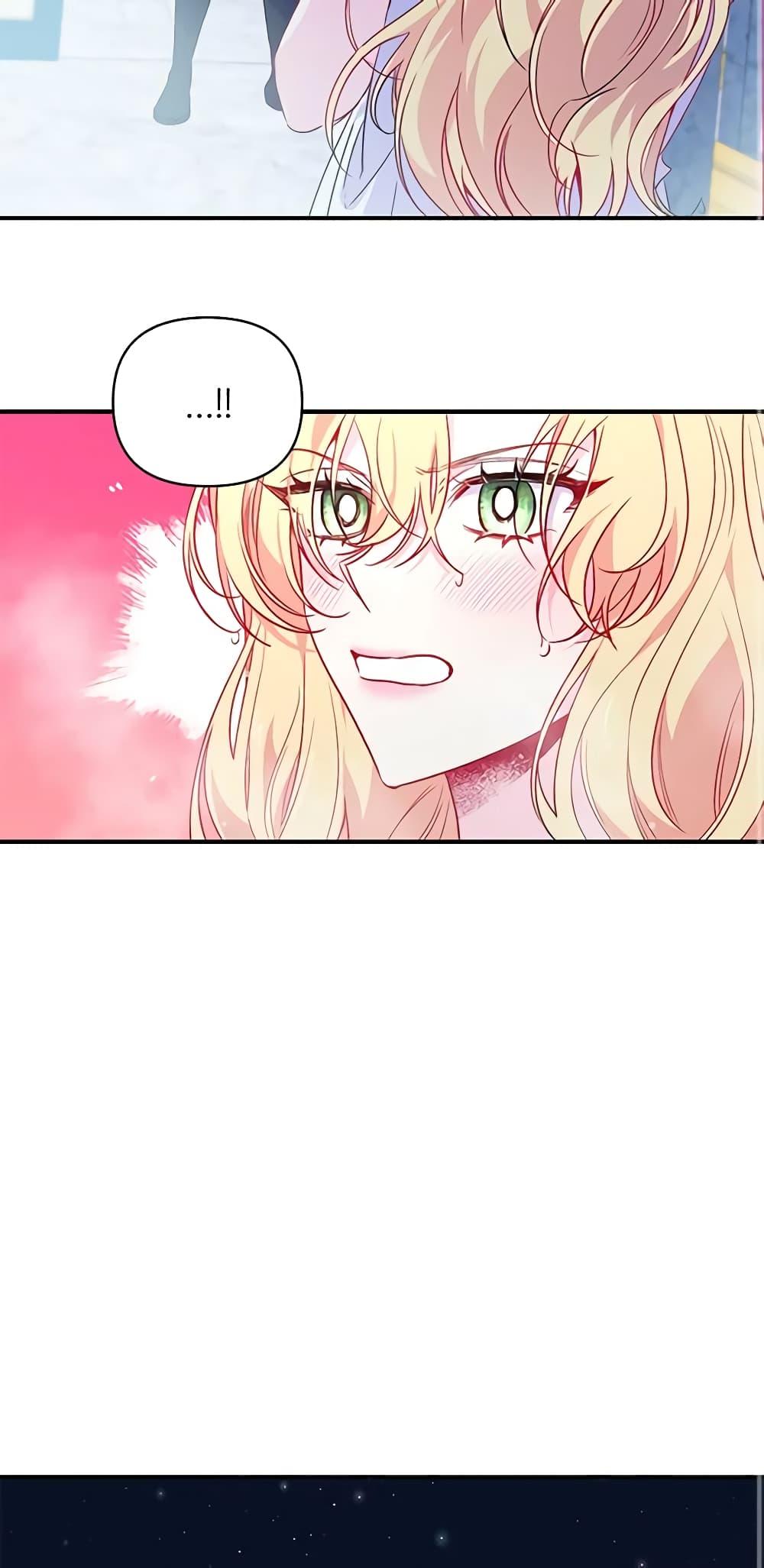 Manga-lc-com อ่านมังงะ อ่านการ์ตูน ออนไลน์ ฟรี Once Married ตอนที่ 1 2 3 4 5 6 7 8 9 10 11 12 13 14 ฟรี ไม่มีโฆษณา Manga-lc - อ่าน มังงะ อ่าน การ์ตูน ออนไลน์ อ่านมังงะ ฟรี