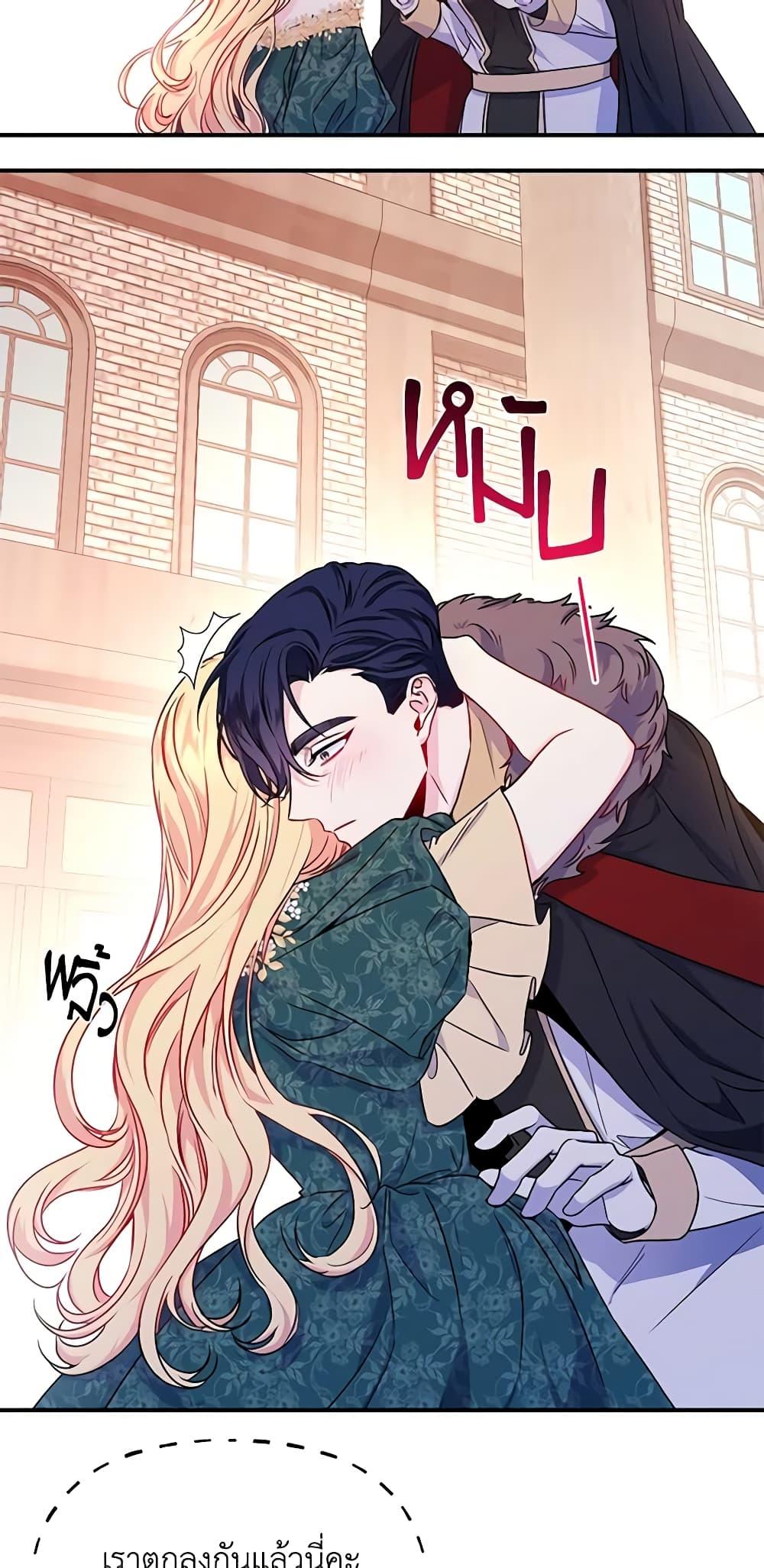Manga-lc-com อ่านมังงะ อ่านการ์ตูน ออนไลน์ ฟรี Once Married ตอนที่ 1 2 3 4 5 6 7 8 9 10 11 12 13 14 ฟรี ไม่มีโฆษณา Manga-lc - อ่าน มังงะ อ่าน การ์ตูน ออนไลน์ อ่านมังงะ ฟรี