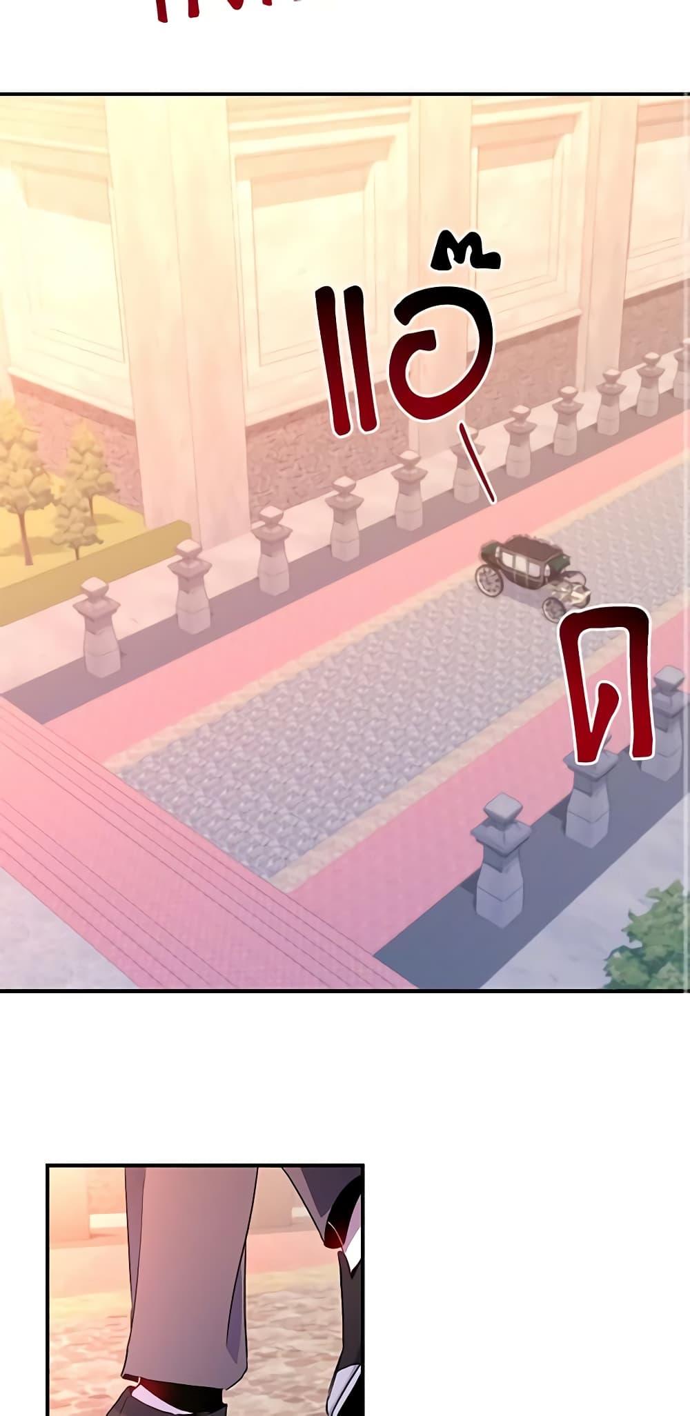 Manga-lc-com อ่านมังงะ อ่านการ์ตูน ออนไลน์ ฟรี Once Married ตอนที่ 1 2 3 4 5 6 7 8 9 10 11 12 13 14 ฟรี ไม่มีโฆษณา Manga-lc - อ่าน มังงะ อ่าน การ์ตูน ออนไลน์ อ่านมังงะ ฟรี