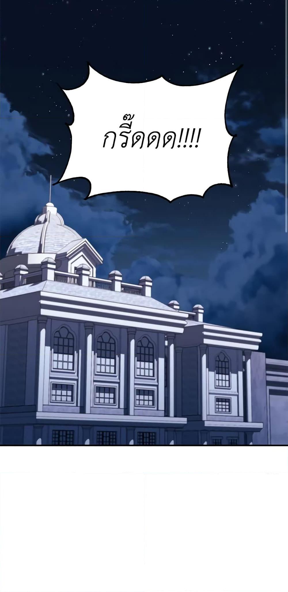 Manga-lc-com อ่านมังงะ อ่านการ์ตูน ออนไลน์ ฟรี Once Married ตอนที่ 1 2 3 4 5 6 7 8 9 10 11 12 13 14 ฟรี ไม่มีโฆษณา Manga-lc - อ่าน มังงะ อ่าน การ์ตูน ออนไลน์ อ่านมังงะ ฟรี