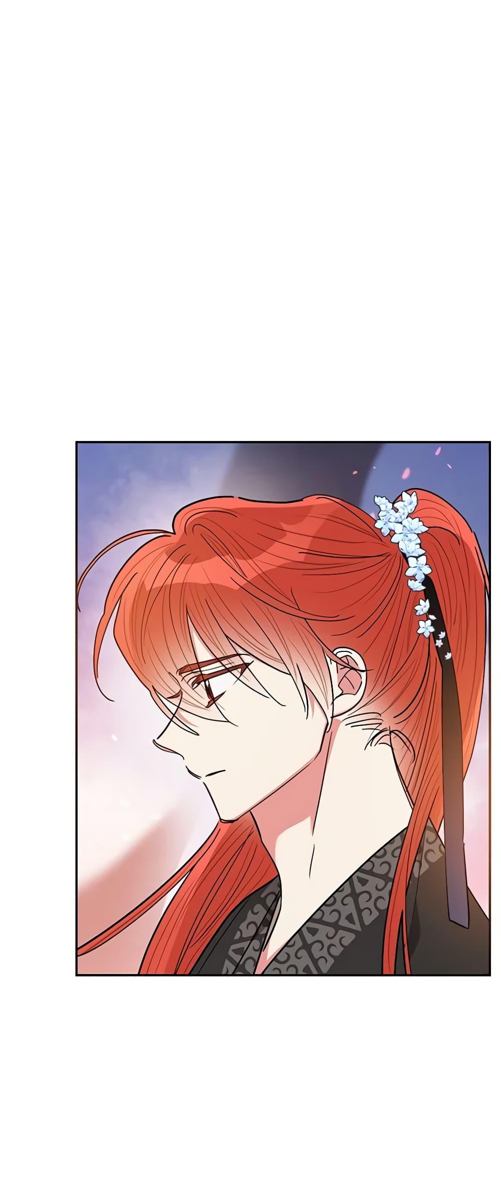 Manga-lc-com อ่านมังงะ อ่านการ์ตูน ออนไลน์ ฟรี Precious Daughter of the Greatest Martial Arts Villain ตอนที่ 1 2 3 4 5 6 7 8 9 10 11 12 13 14 ฟรี ไม่มีโฆษณา Manga-lc - อ่าน มังงะ อ่าน การ์ตูน ออนไลน์ อ่านมังงะ ฟรี