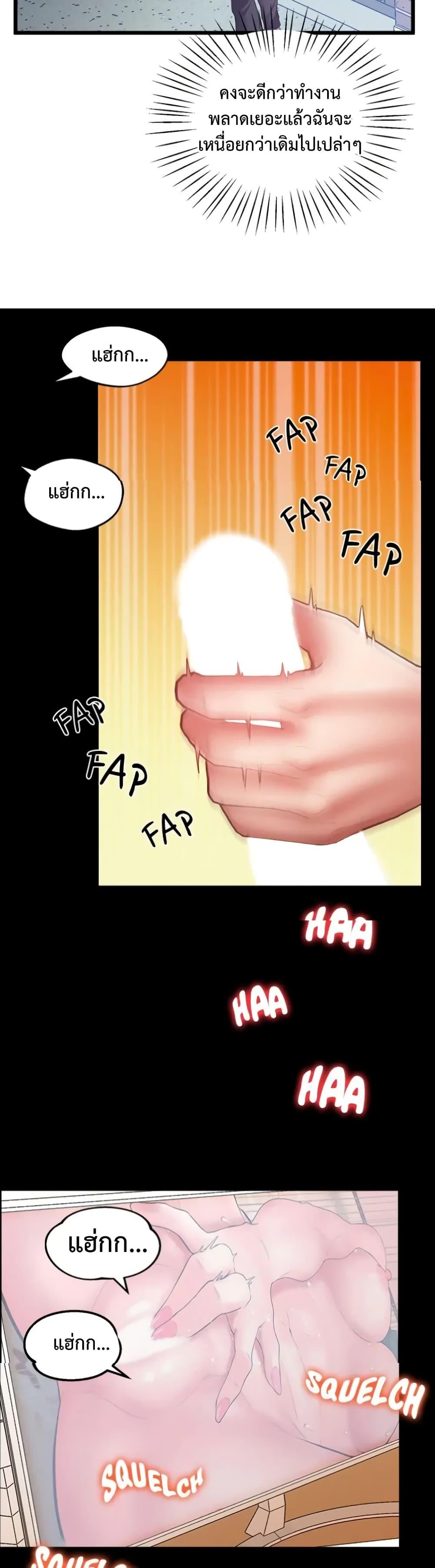 Doujin-Lc- อ่าน โดจิน มังฮวา เกาหลี ญี่ปุ่น จีน แปลไทย Tutoring the Lonely Missus ตอนที่ 1 2 3 4 5 6 7 8 9 10 11 12 13 14 ฟรี ไม่มีโฆษณา อ่าน โดจิน Manhwa เกาหลี ญี่ปุ่น จีน เรามีครบ คัดมาให้เน้นๆ โดจิน 18+ รับประกันความฟินโดย  Doujin Lc