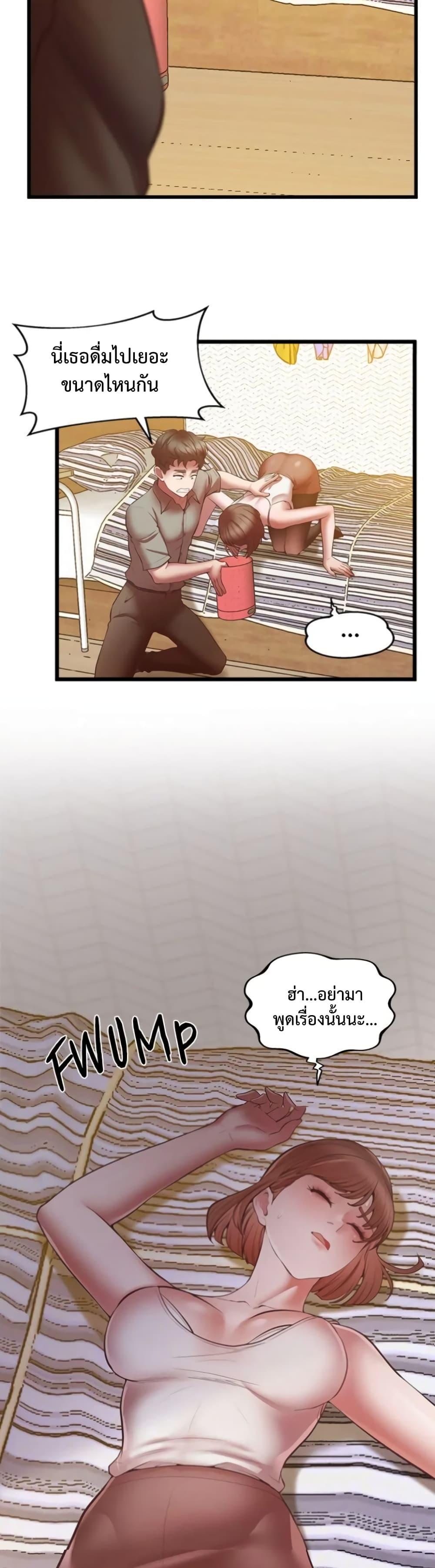 Doujin-Lc- อ่าน โดจิน มังฮวา เกาหลี ญี่ปุ่น จีน แปลไทย Tutoring the Lonely Missus ตอนที่ 1 2 3 4 5 6 7 8 9 10 11 12 13 14 ฟรี ไม่มีโฆษณา อ่าน โดจิน Manhwa เกาหลี ญี่ปุ่น จีน เรามีครบ คัดมาให้เน้นๆ โดจิน 18+ รับประกันความฟินโดย  Doujin Lc