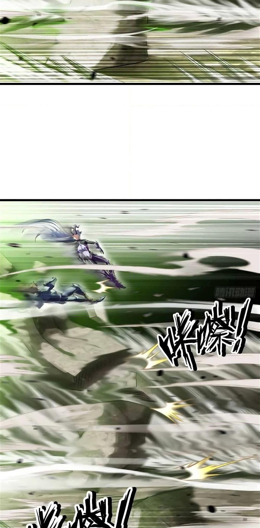 Manga-lc-com อ่านมังงะ อ่านการ์ตูน ออนไลน์ ฟรี My Wife is a Demon Queen ตอนที่ 1 2 3 4 5 6 7 8 9 10 11 12 13 14 ฟรี ไม่มีโฆษณา Manga-lc - อ่าน มังงะ อ่าน การ์ตูน ออนไลน์ อ่านมังงะ ฟรี