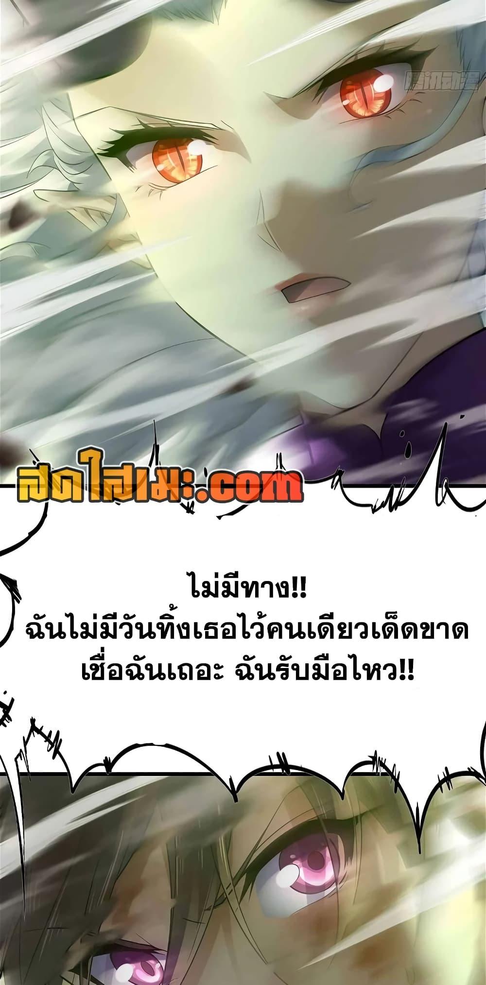 Manga-lc-com อ่านมังงะ อ่านการ์ตูน ออนไลน์ ฟรี My Wife is a Demon Queen ตอนที่ 1 2 3 4 5 6 7 8 9 10 11 12 13 14 ฟรี ไม่มีโฆษณา Manga-lc - อ่าน มังงะ อ่าน การ์ตูน ออนไลน์ อ่านมังงะ ฟรี