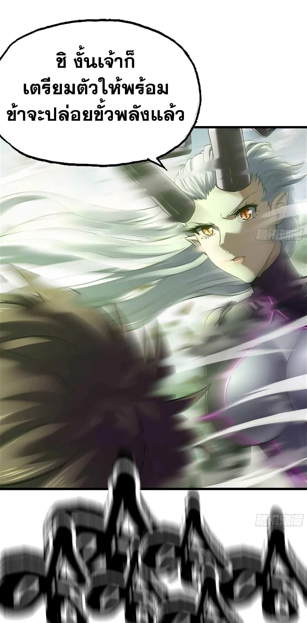 Manga-lc-com อ่านมังงะ อ่านการ์ตูน ออนไลน์ ฟรี My Wife is a Demon Queen ตอนที่ 1 2 3 4 5 6 7 8 9 10 11 12 13 14 ฟรี ไม่มีโฆษณา Manga-lc - อ่าน มังงะ อ่าน การ์ตูน ออนไลน์ อ่านมังงะ ฟรี