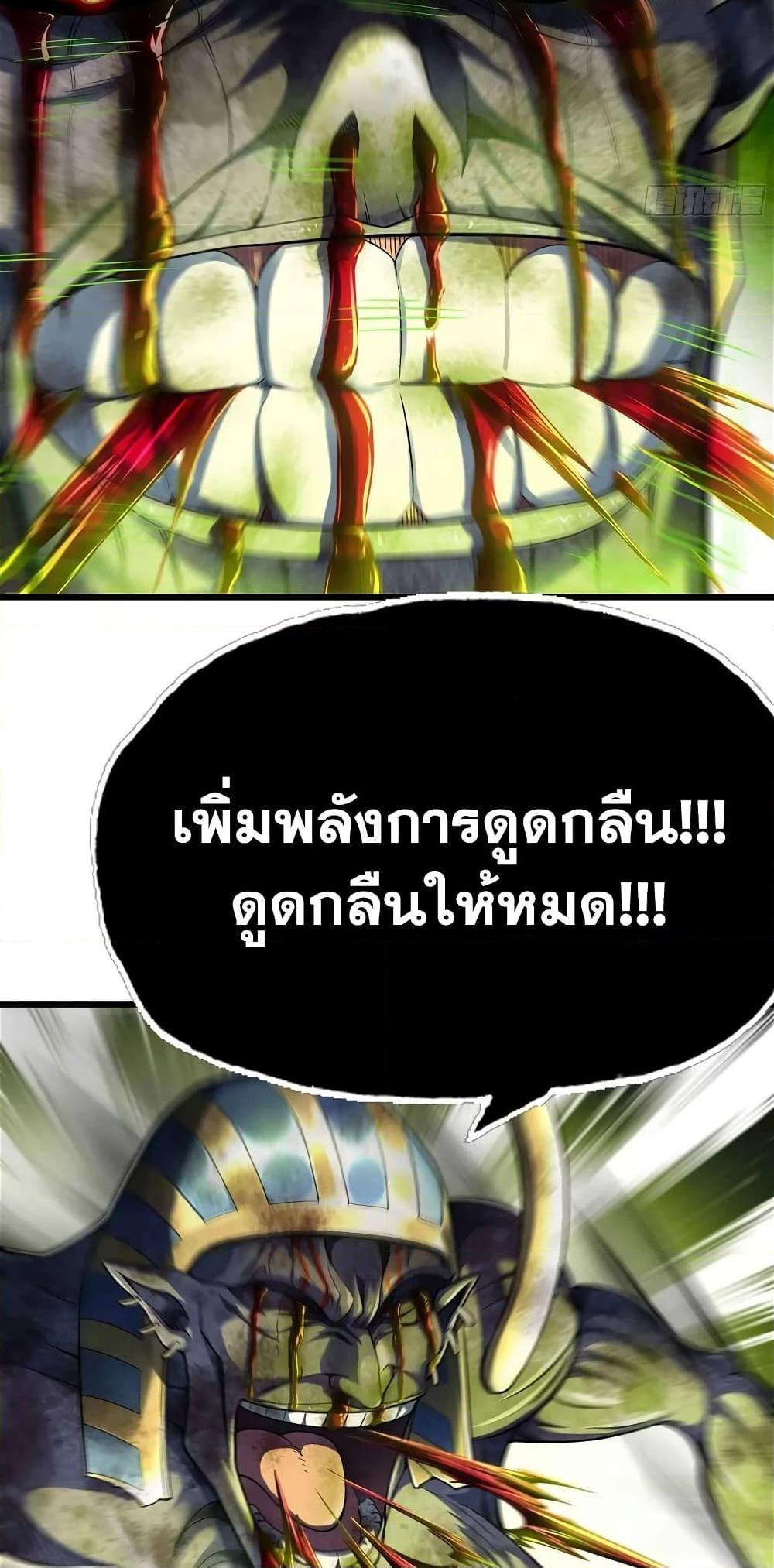 Manga-lc-com อ่านมังงะ อ่านการ์ตูน ออนไลน์ ฟรี My Wife is a Demon Queen ตอนที่ 1 2 3 4 5 6 7 8 9 10 11 12 13 14 ฟรี ไม่มีโฆษณา Manga-lc - อ่าน มังงะ อ่าน การ์ตูน ออนไลน์ อ่านมังงะ ฟรี