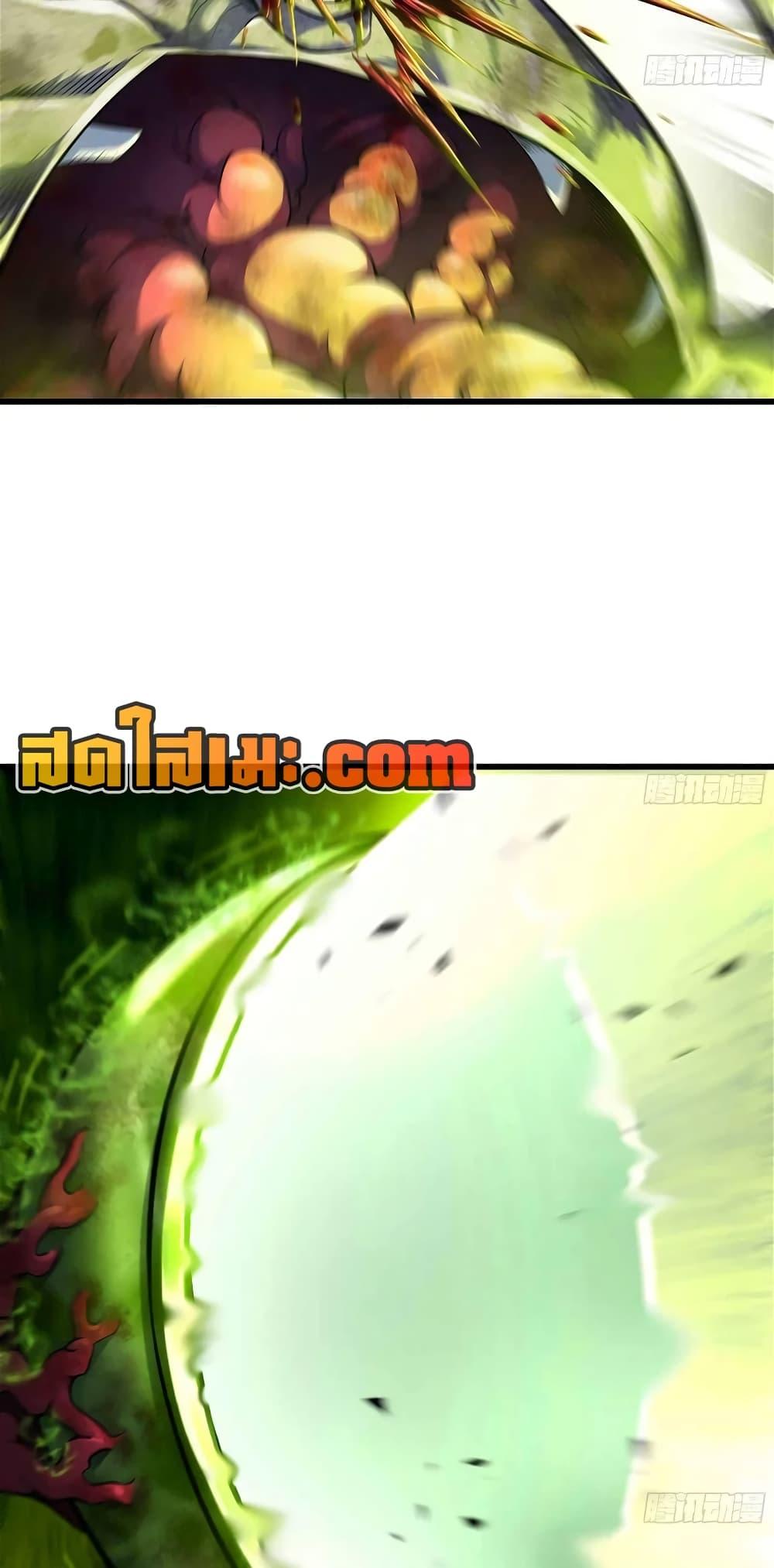 Manga-lc-com อ่านมังงะ อ่านการ์ตูน ออนไลน์ ฟรี My Wife is a Demon Queen ตอนที่ 1 2 3 4 5 6 7 8 9 10 11 12 13 14 ฟรี ไม่มีโฆษณา Manga-lc - อ่าน มังงะ อ่าน การ์ตูน ออนไลน์ อ่านมังงะ ฟรี