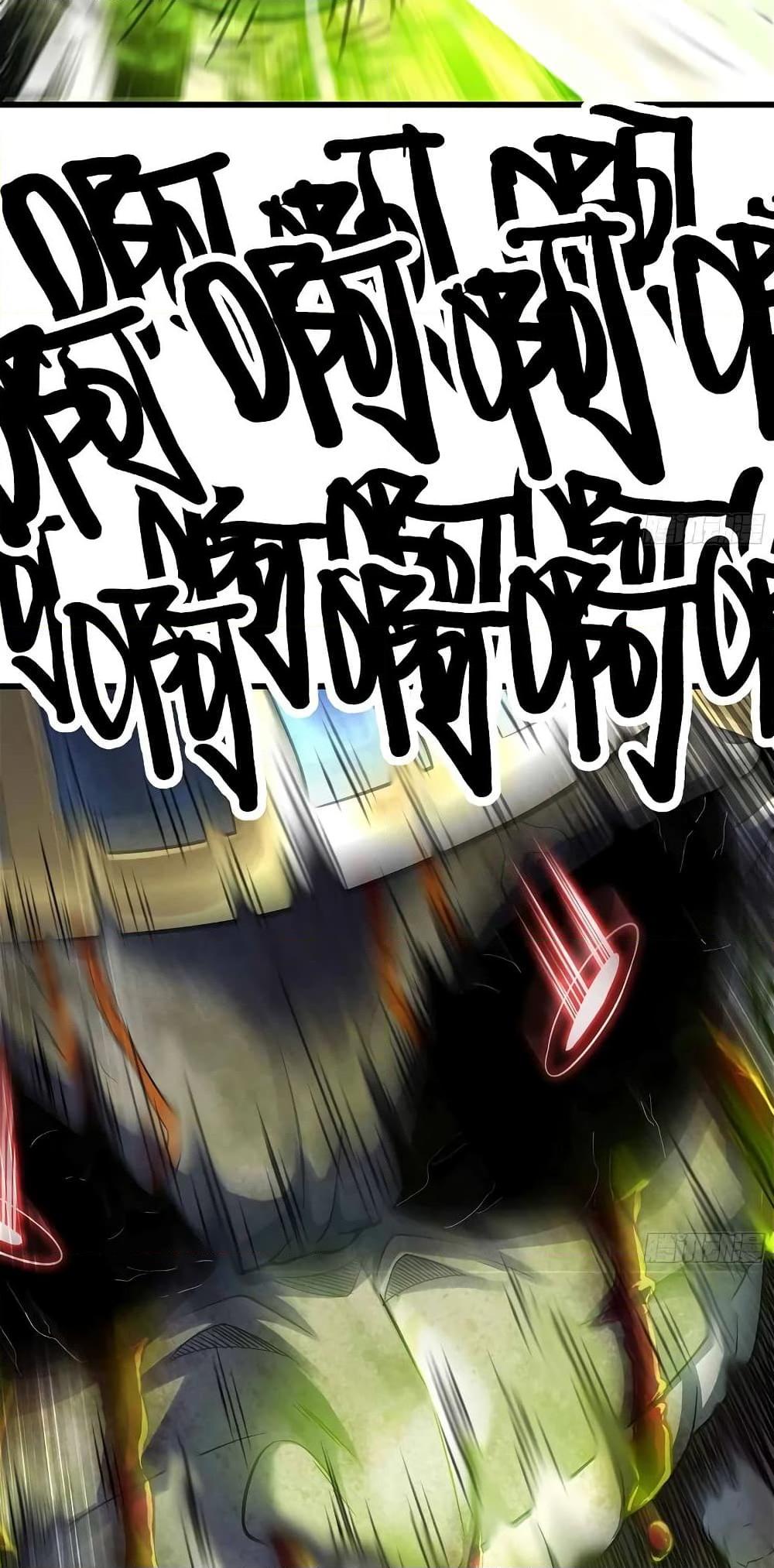 Manga-lc-com อ่านมังงะ อ่านการ์ตูน ออนไลน์ ฟรี My Wife is a Demon Queen ตอนที่ 1 2 3 4 5 6 7 8 9 10 11 12 13 14 ฟรี ไม่มีโฆษณา Manga-lc - อ่าน มังงะ อ่าน การ์ตูน ออนไลน์ อ่านมังงะ ฟรี