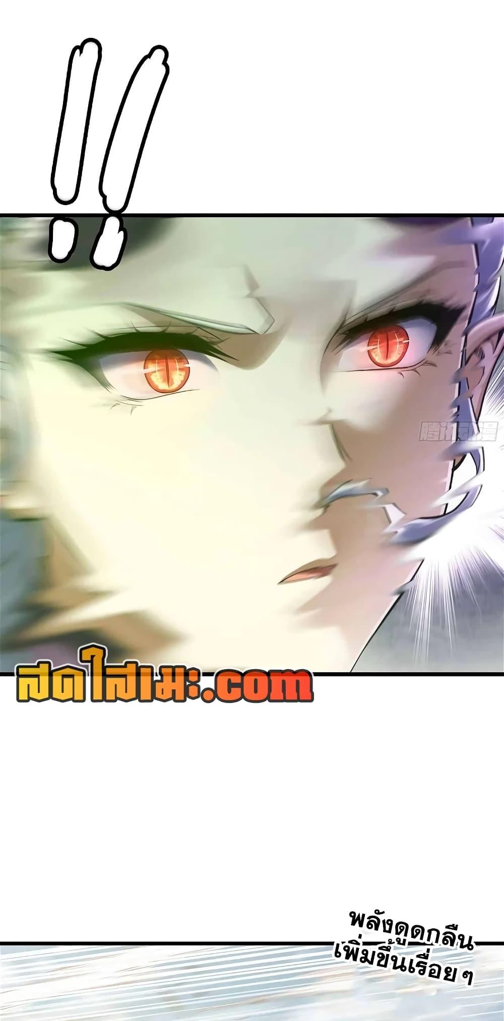 Manga-lc-com อ่านมังงะ อ่านการ์ตูน ออนไลน์ ฟรี My Wife is a Demon Queen ตอนที่ 1 2 3 4 5 6 7 8 9 10 11 12 13 14 ฟรี ไม่มีโฆษณา Manga-lc - อ่าน มังงะ อ่าน การ์ตูน ออนไลน์ อ่านมังงะ ฟรี