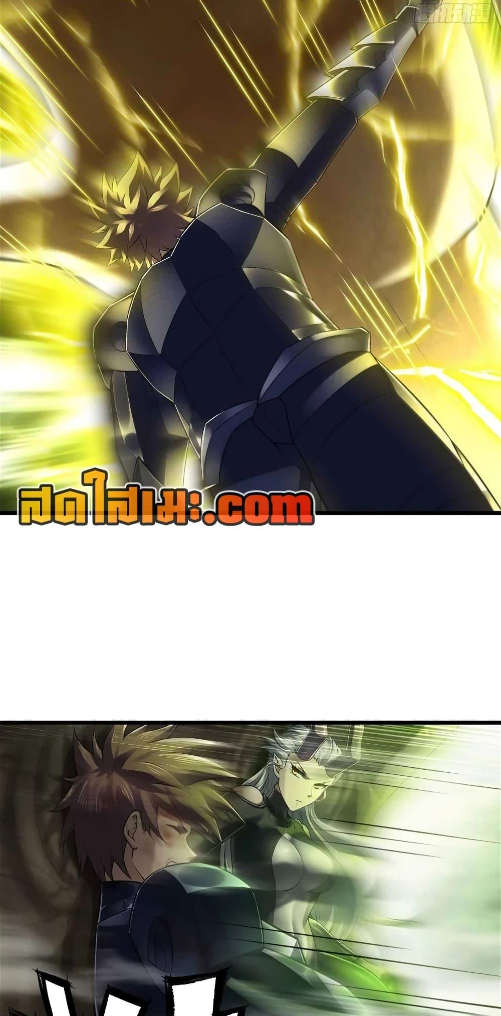 Manga-lc-com อ่านมังงะ อ่านการ์ตูน ออนไลน์ ฟรี My Wife is a Demon Queen ตอนที่ 1 2 3 4 5 6 7 8 9 10 11 12 13 14 ฟรี ไม่มีโฆษณา Manga-lc - อ่าน มังงะ อ่าน การ์ตูน ออนไลน์ อ่านมังงะ ฟรี