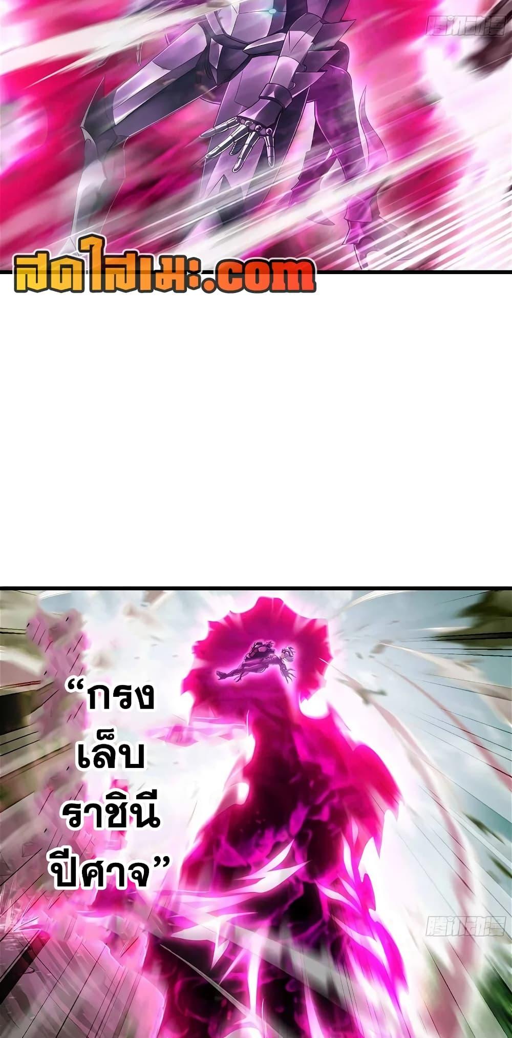 Manga-lc-com อ่านมังงะ อ่านการ์ตูน ออนไลน์ ฟรี My Wife is a Demon Queen ตอนที่ 1 2 3 4 5 6 7 8 9 10 11 12 13 14 ฟรี ไม่มีโฆษณา Manga-lc - อ่าน มังงะ อ่าน การ์ตูน ออนไลน์ อ่านมังงะ ฟรี