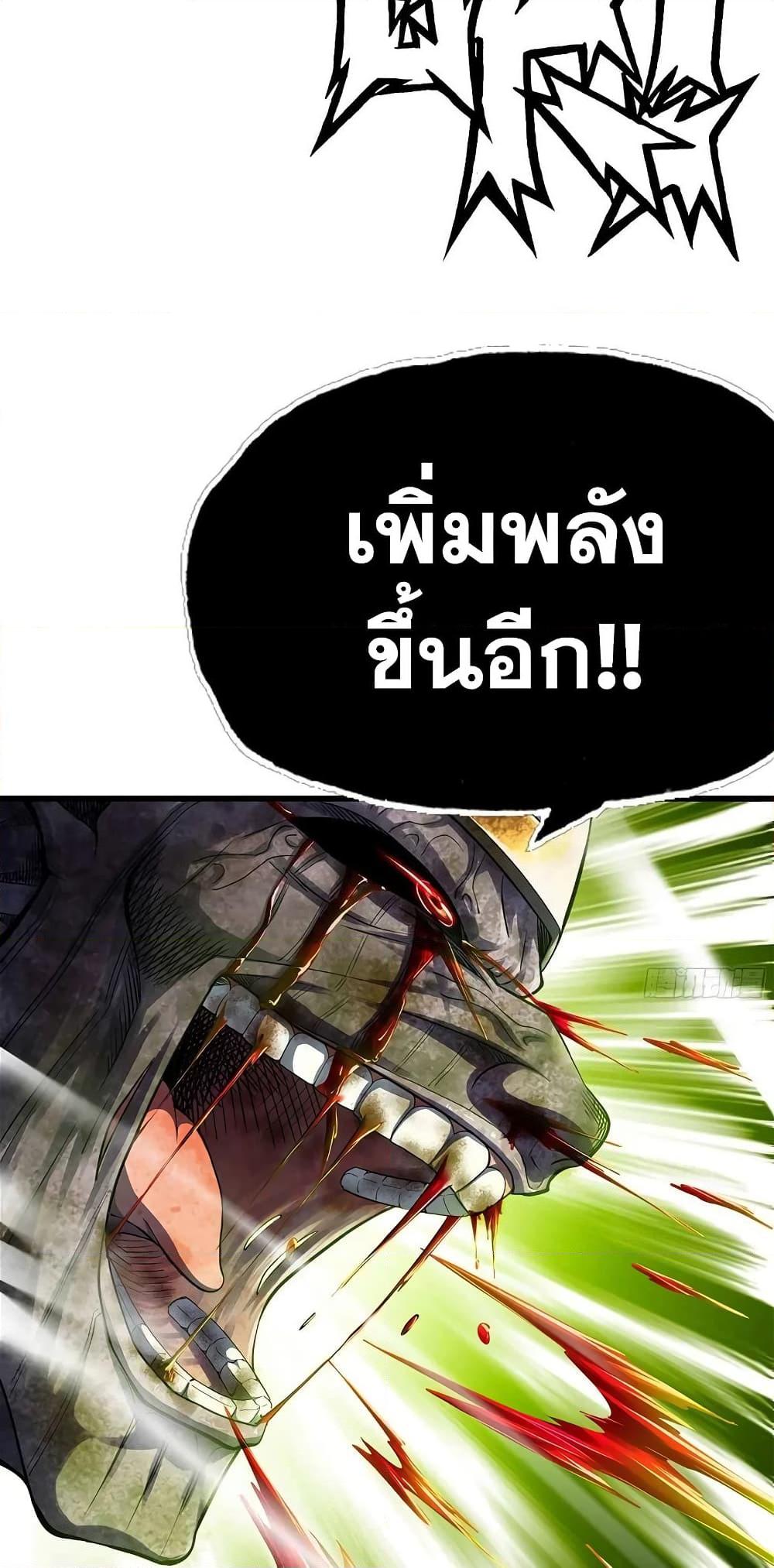 Manga-lc-com อ่านมังงะ อ่านการ์ตูน ออนไลน์ ฟรี My Wife is a Demon Queen ตอนที่ 1 2 3 4 5 6 7 8 9 10 11 12 13 14 ฟรี ไม่มีโฆษณา Manga-lc - อ่าน มังงะ อ่าน การ์ตูน ออนไลน์ อ่านมังงะ ฟรี