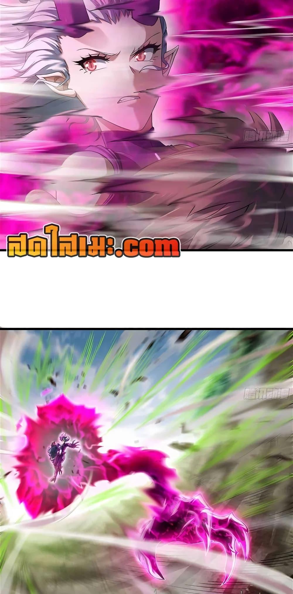 Manga-lc-com อ่านมังงะ อ่านการ์ตูน ออนไลน์ ฟรี My Wife is a Demon Queen ตอนที่ 1 2 3 4 5 6 7 8 9 10 11 12 13 14 ฟรี ไม่มีโฆษณา Manga-lc - อ่าน มังงะ อ่าน การ์ตูน ออนไลน์ อ่านมังงะ ฟรี