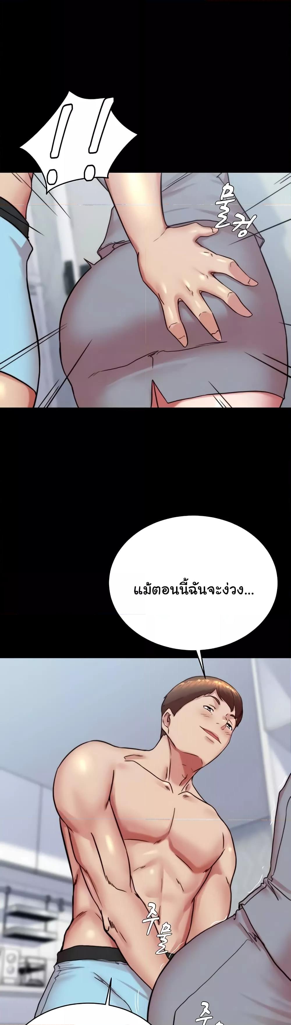 Doujin-Lc- อ่าน โดจิน มังฮวา เกาหลี ญี่ปุ่น จีน แปลไทย Panty Note ตอนที่ 1 2 3 4 5 6 7 8 9 10 11 12 13 14 ฟรี ไม่มีโฆษณา อ่าน โดจิน Manhwa เกาหลี ญี่ปุ่น จีน เรามีครบ คัดมาให้เน้นๆ โดจิน 18+ รับประกันความฟินโดย  Doujin Lc
